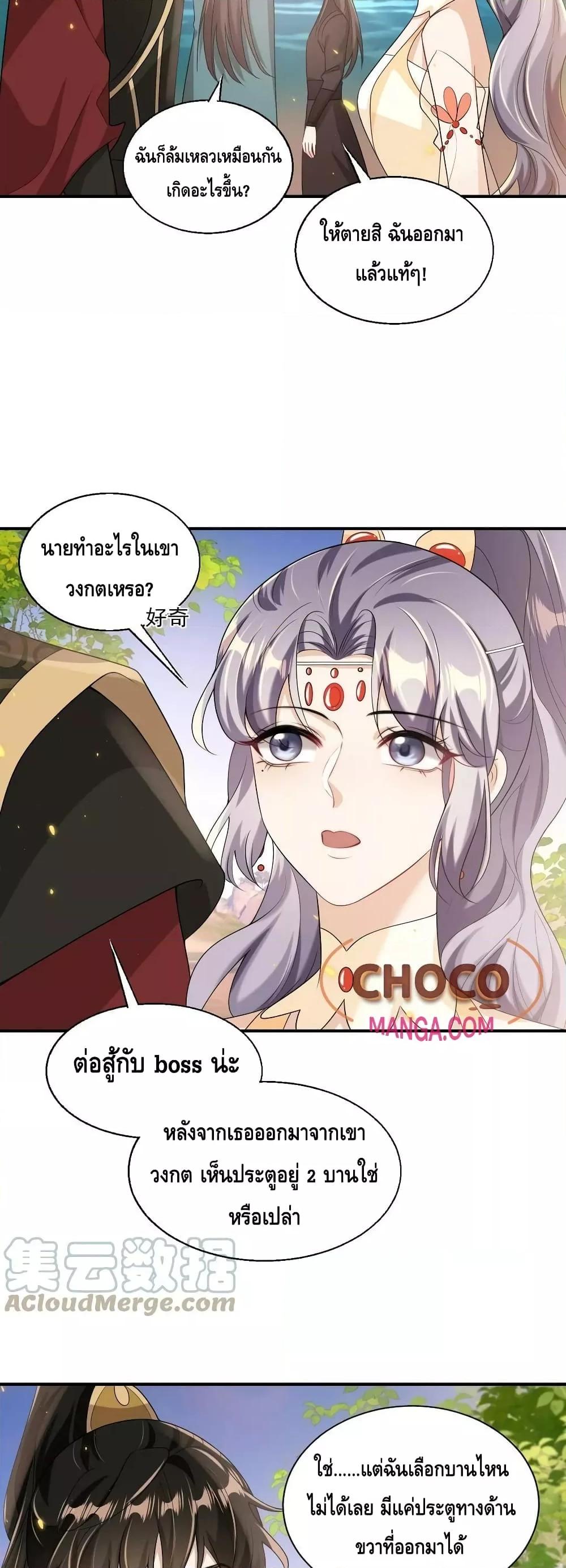 Manga-lc-com อ่านมังงะ อ่านการ์ตูน ออนไลน์ ฟรี Frank and Strict – จริงใจและเข้มงวด ตอนที่ 1 2 3 4 5 6 7 8 9 10 11 12 13 14 ฟรี ไม่มีโฆษณา Manga-lc - อ่าน มังงะ อ่าน การ์ตูน ออนไลน์ อ่านมังงะ ฟรี