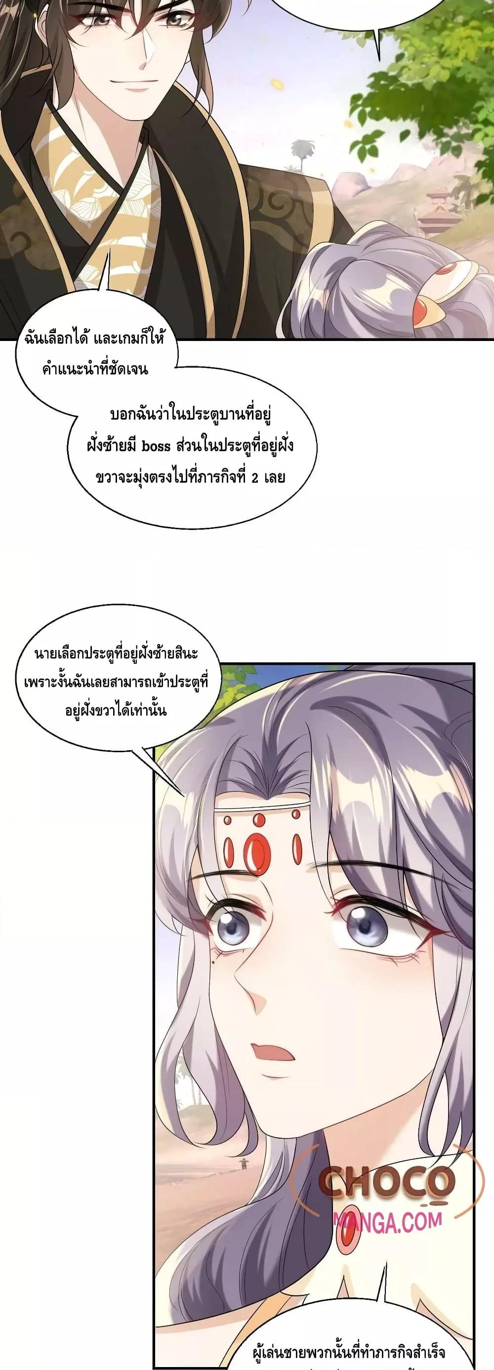 Manga-lc-com อ่านมังงะ อ่านการ์ตูน ออนไลน์ ฟรี Frank and Strict – จริงใจและเข้มงวด ตอนที่ 1 2 3 4 5 6 7 8 9 10 11 12 13 14 ฟรี ไม่มีโฆษณา Manga-lc - อ่าน มังงะ อ่าน การ์ตูน ออนไลน์ อ่านมังงะ ฟรี