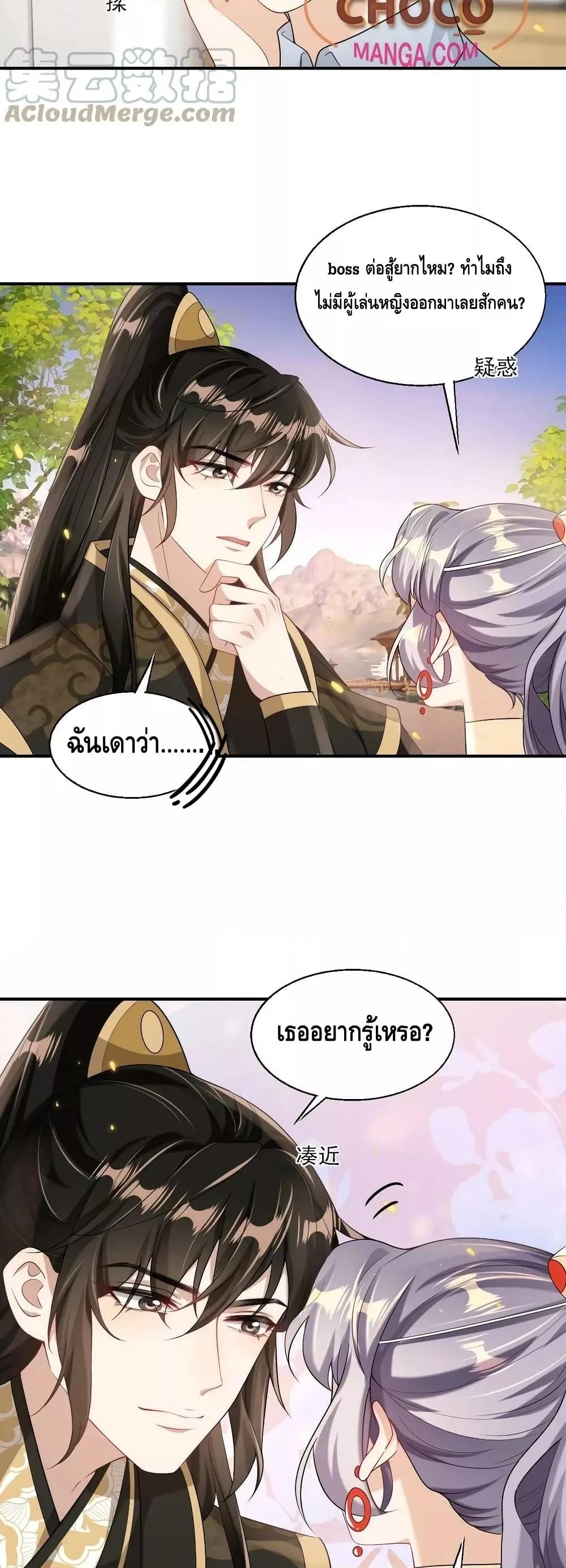 Manga-lc-com อ่านมังงะ อ่านการ์ตูน ออนไลน์ ฟรี Frank and Strict – จริงใจและเข้มงวด ตอนที่ 1 2 3 4 5 6 7 8 9 10 11 12 13 14 ฟรี ไม่มีโฆษณา Manga-lc - อ่าน มังงะ อ่าน การ์ตูน ออนไลน์ อ่านมังงะ ฟรี