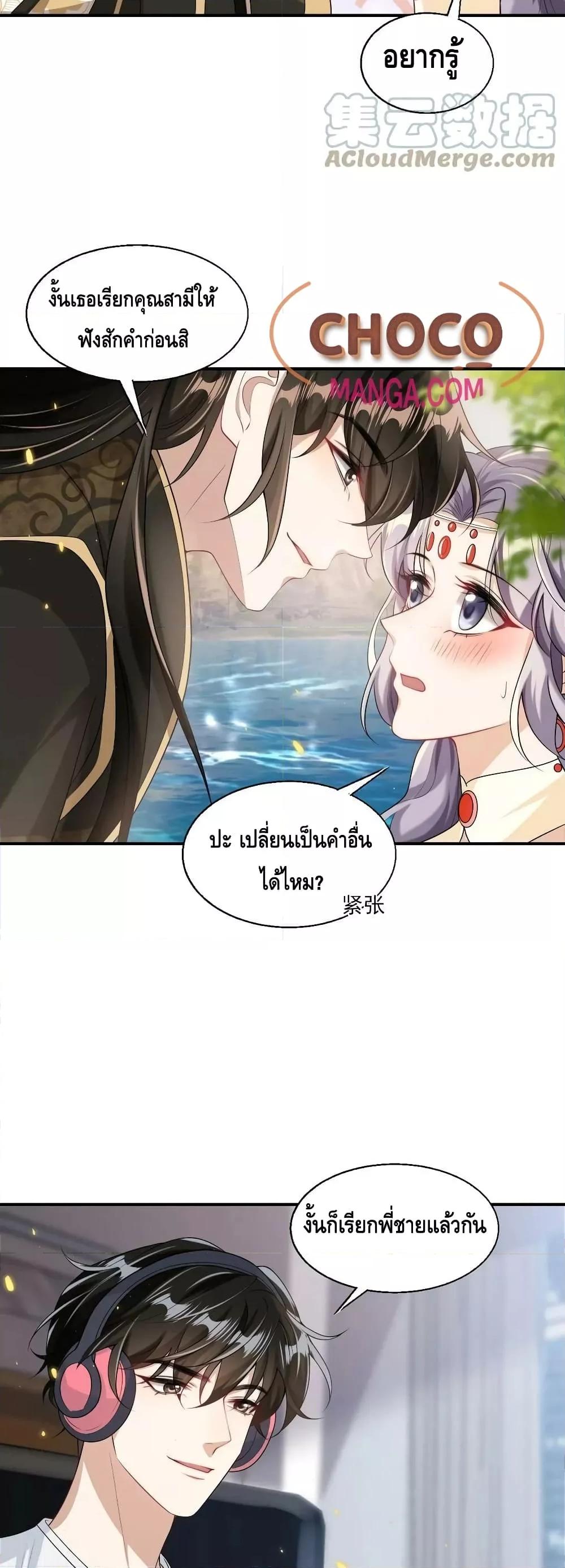 Manga-lc-com อ่านมังงะ อ่านการ์ตูน ออนไลน์ ฟรี Frank and Strict – จริงใจและเข้มงวด ตอนที่ 1 2 3 4 5 6 7 8 9 10 11 12 13 14 ฟรี ไม่มีโฆษณา Manga-lc - อ่าน มังงะ อ่าน การ์ตูน ออนไลน์ อ่านมังงะ ฟรี