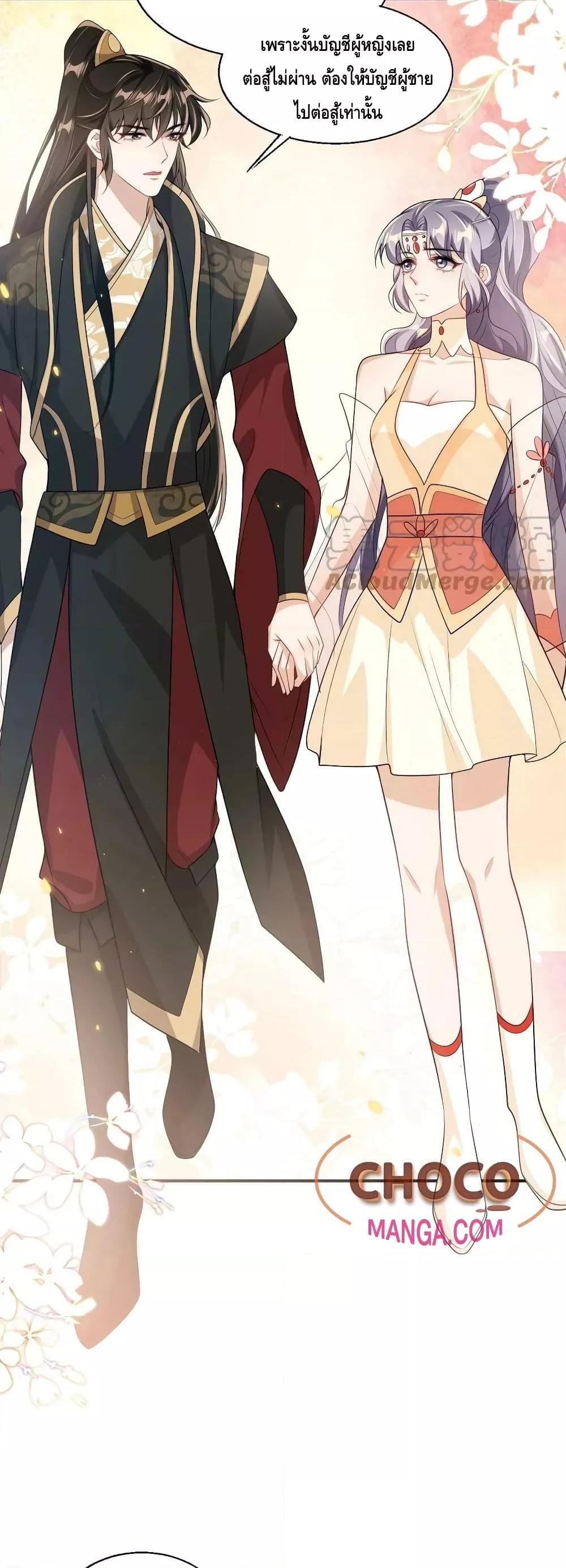 Manga-lc-com อ่านมังงะ อ่านการ์ตูน ออนไลน์ ฟรี Frank and Strict – จริงใจและเข้มงวด ตอนที่ 1 2 3 4 5 6 7 8 9 10 11 12 13 14 ฟรี ไม่มีโฆษณา Manga-lc - อ่าน มังงะ อ่าน การ์ตูน ออนไลน์ อ่านมังงะ ฟรี