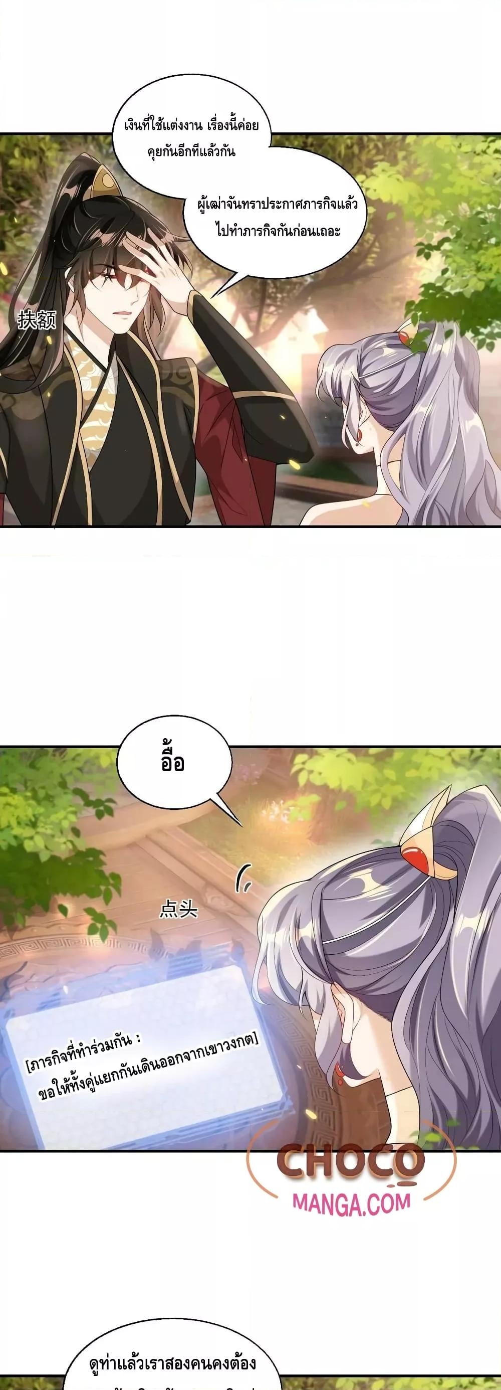Manga-lc-com อ่านมังงะ อ่านการ์ตูน ออนไลน์ ฟรี Frank and Strict – จริงใจและเข้มงวด ตอนที่ 1 2 3 4 5 6 7 8 9 10 11 12 13 14 ฟรี ไม่มีโฆษณา Manga-lc - อ่าน มังงะ อ่าน การ์ตูน ออนไลน์ อ่านมังงะ ฟรี