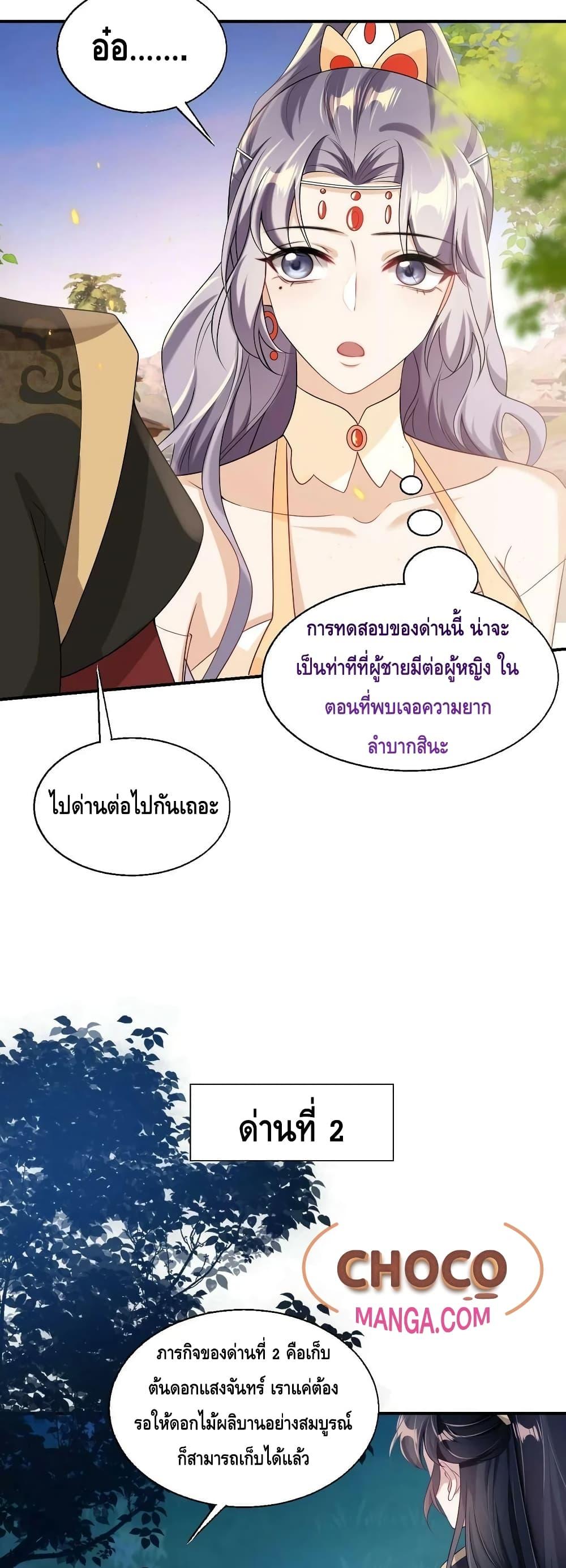 Manga-lc-com อ่านมังงะ อ่านการ์ตูน ออนไลน์ ฟรี Frank and Strict – จริงใจและเข้มงวด ตอนที่ 1 2 3 4 5 6 7 8 9 10 11 12 13 14 ฟรี ไม่มีโฆษณา Manga-lc - อ่าน มังงะ อ่าน การ์ตูน ออนไลน์ อ่านมังงะ ฟรี