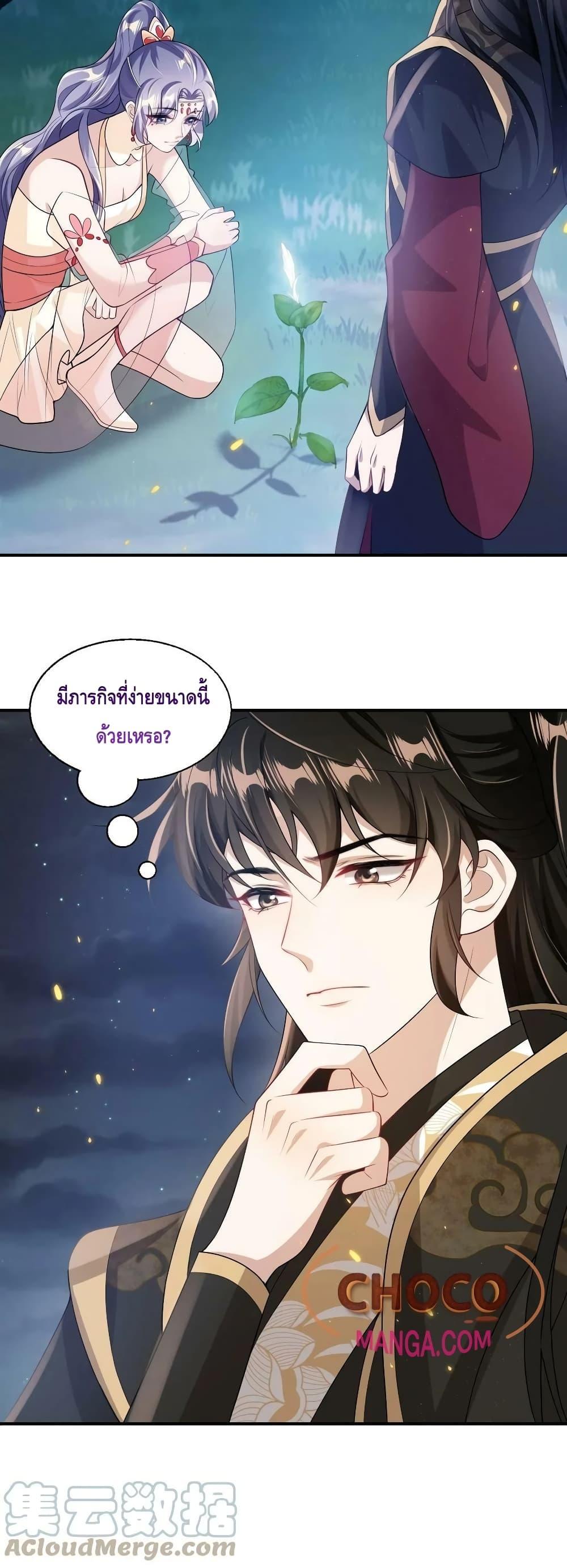Manga-lc-com อ่านมังงะ อ่านการ์ตูน ออนไลน์ ฟรี Frank and Strict – จริงใจและเข้มงวด ตอนที่ 1 2 3 4 5 6 7 8 9 10 11 12 13 14 ฟรี ไม่มีโฆษณา Manga-lc - อ่าน มังงะ อ่าน การ์ตูน ออนไลน์ อ่านมังงะ ฟรี