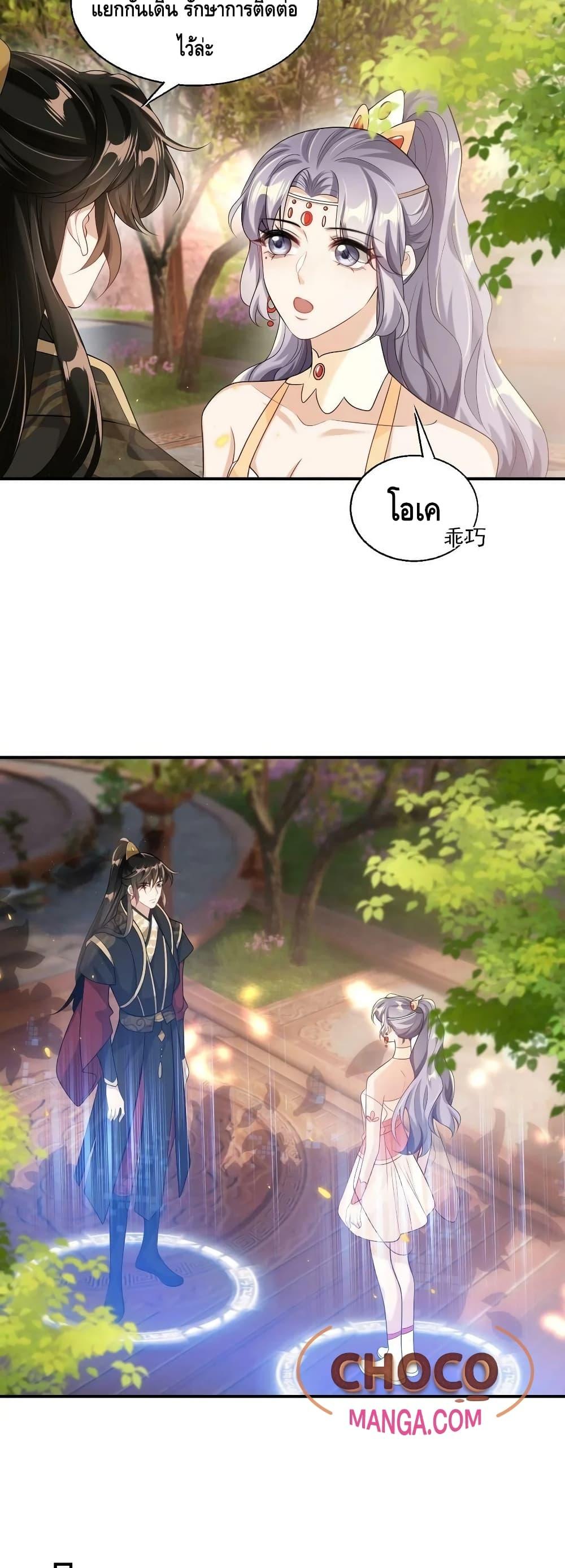 Manga-lc-com อ่านมังงะ อ่านการ์ตูน ออนไลน์ ฟรี Frank and Strict – จริงใจและเข้มงวด ตอนที่ 1 2 3 4 5 6 7 8 9 10 11 12 13 14 ฟรี ไม่มีโฆษณา Manga-lc - อ่าน มังงะ อ่าน การ์ตูน ออนไลน์ อ่านมังงะ ฟรี