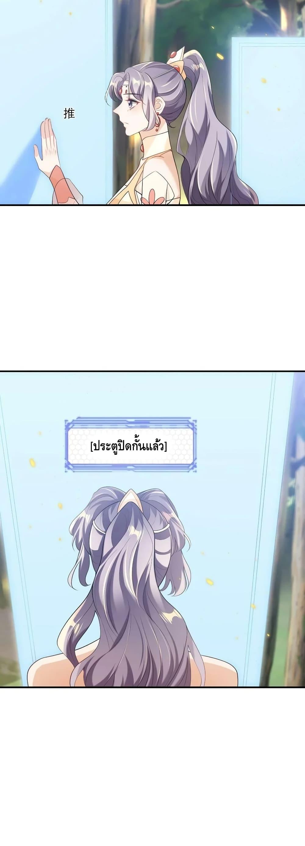 Manga-lc-com อ่านมังงะ อ่านการ์ตูน ออนไลน์ ฟรี Frank and Strict – จริงใจและเข้มงวด ตอนที่ 1 2 3 4 5 6 7 8 9 10 11 12 13 14 ฟรี ไม่มีโฆษณา Manga-lc - อ่าน มังงะ อ่าน การ์ตูน ออนไลน์ อ่านมังงะ ฟรี