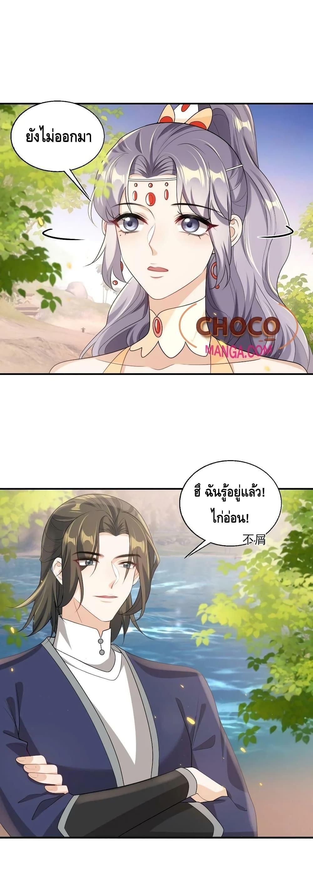 Manga-lc-com อ่านมังงะ อ่านการ์ตูน ออนไลน์ ฟรี Frank and Strict – จริงใจและเข้มงวด ตอนที่ 1 2 3 4 5 6 7 8 9 10 11 12 13 14 ฟรี ไม่มีโฆษณา Manga-lc - อ่าน มังงะ อ่าน การ์ตูน ออนไลน์ อ่านมังงะ ฟรี