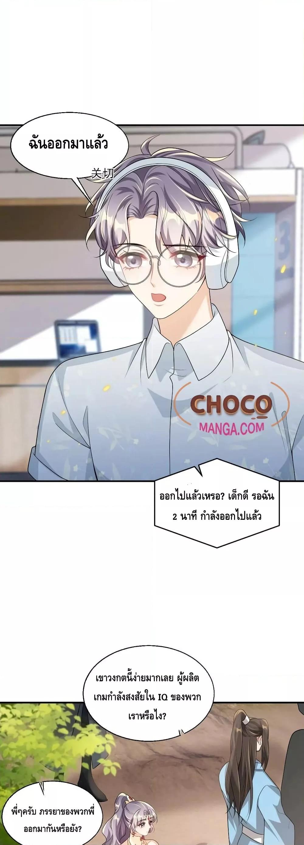Manga-lc-com อ่านมังงะ อ่านการ์ตูน ออนไลน์ ฟรี Frank and Strict – จริงใจและเข้มงวด ตอนที่ 1 2 3 4 5 6 7 8 9 10 11 12 13 14 ฟรี ไม่มีโฆษณา Manga-lc - อ่าน มังงะ อ่าน การ์ตูน ออนไลน์ อ่านมังงะ ฟรี
