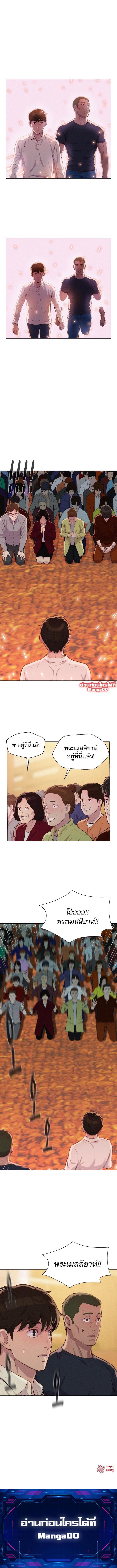 Manga-lc-com อ่านมังงะ อ่านการ์ตูน ออนไลน์ ฟรี 3CM Hunter ตอนที่ 1 2 3 4 5 6 7 8 9 10 11 12 13 14 ฟรี ไม่มีโฆษณา Manga-lc - อ่าน มังงะ อ่าน การ์ตูน ออนไลน์ อ่านมังงะ ฟรี