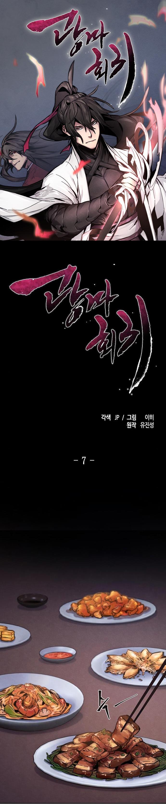 Manga-lc-com อ่านมังงะ อ่านการ์ตูน ออนไลน์ ฟรี Return of the Crazy Demon ตอนที่ 1 2 3 4 5 6 7 8 9 10 11 12 13 14 ฟรี ไม่มีโฆษณา Manga-lc - อ่าน มังงะ อ่าน การ์ตูน ออนไลน์ อ่านมังงะ ฟรี