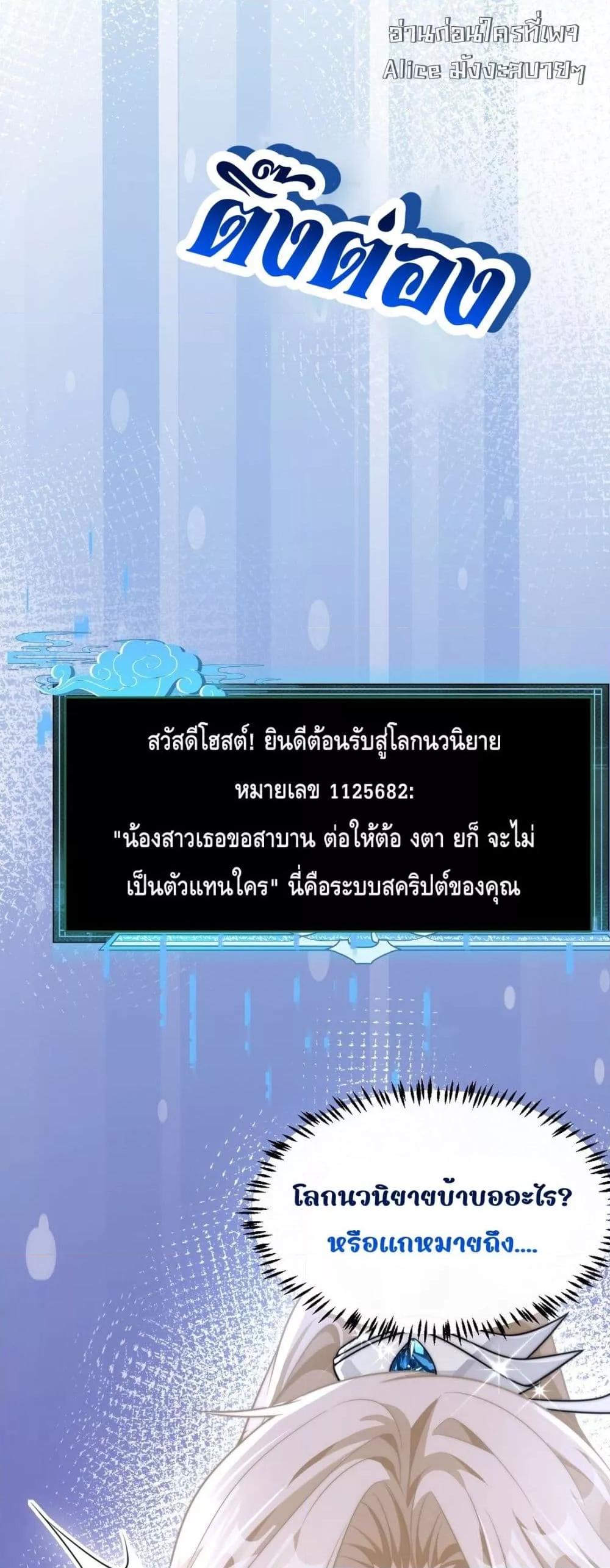 Manga-lc-com อ่านมังงะ อ่านการ์ตูน ออนไลน์ ฟรี SheDoesn’tWan ตอนที่ 1 2 3 4 5 6 7 8 9 10 11 12 13 14 ฟรี ไม่มีโฆษณา Manga-lc - อ่าน มังงะ อ่าน การ์ตูน ออนไลน์ อ่านมังงะ ฟรี