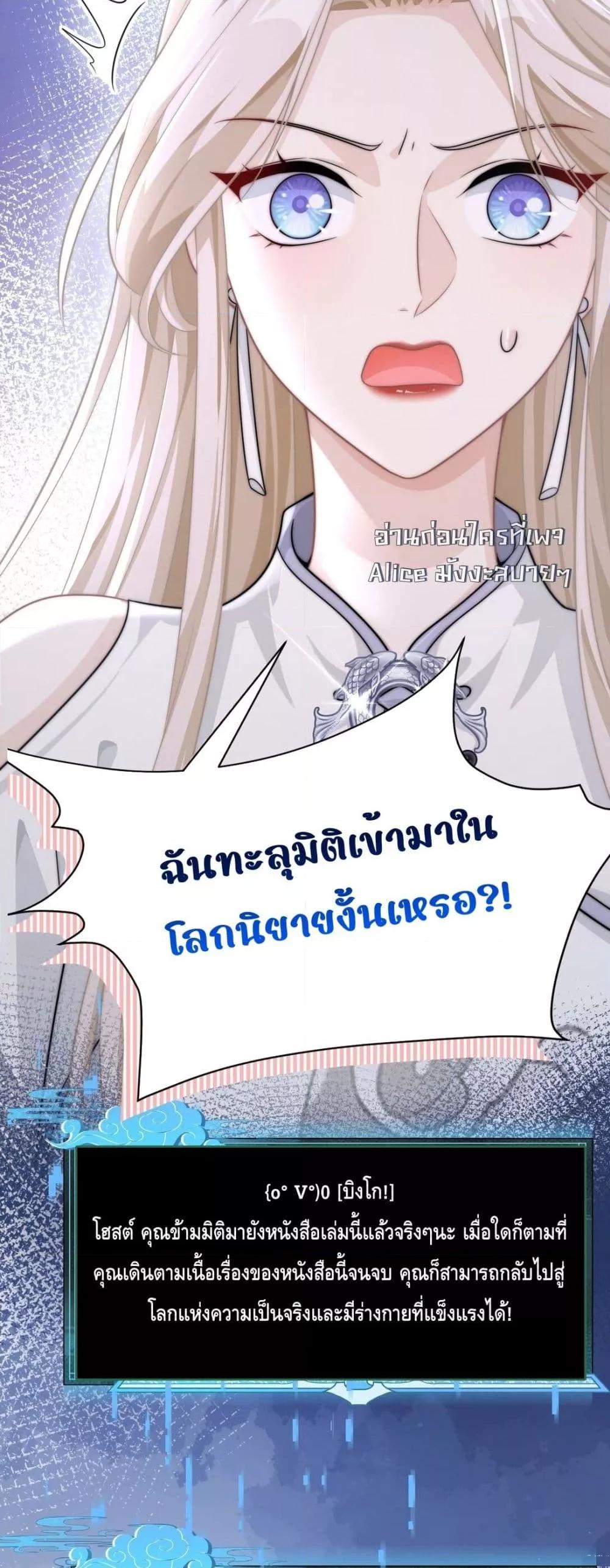 Manga-lc-com อ่านมังงะ อ่านการ์ตูน ออนไลน์ ฟรี SheDoesn’tWan ตอนที่ 1 2 3 4 5 6 7 8 9 10 11 12 13 14 ฟรี ไม่มีโฆษณา Manga-lc - อ่าน มังงะ อ่าน การ์ตูน ออนไลน์ อ่านมังงะ ฟรี