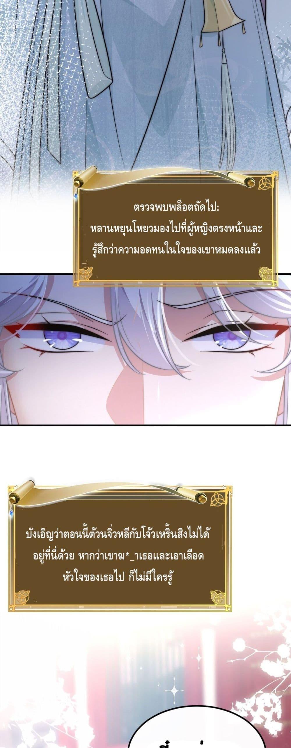 Manga-lc-com อ่านมังงะ อ่านการ์ตูน ออนไลน์ ฟรี SheDoesn’tWan ตอนที่ 1 2 3 4 5 6 7 8 9 10 11 12 13 14 ฟรี ไม่มีโฆษณา Manga-lc - อ่าน มังงะ อ่าน การ์ตูน ออนไลน์ อ่านมังงะ ฟรี
