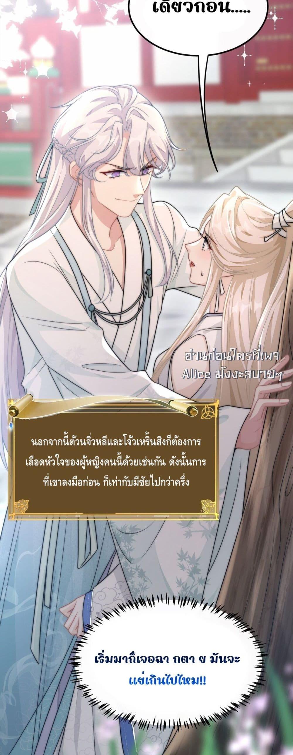 Manga-lc-com อ่านมังงะ อ่านการ์ตูน ออนไลน์ ฟรี SheDoesn’tWan ตอนที่ 1 2 3 4 5 6 7 8 9 10 11 12 13 14 ฟรี ไม่มีโฆษณา Manga-lc - อ่าน มังงะ อ่าน การ์ตูน ออนไลน์ อ่านมังงะ ฟรี