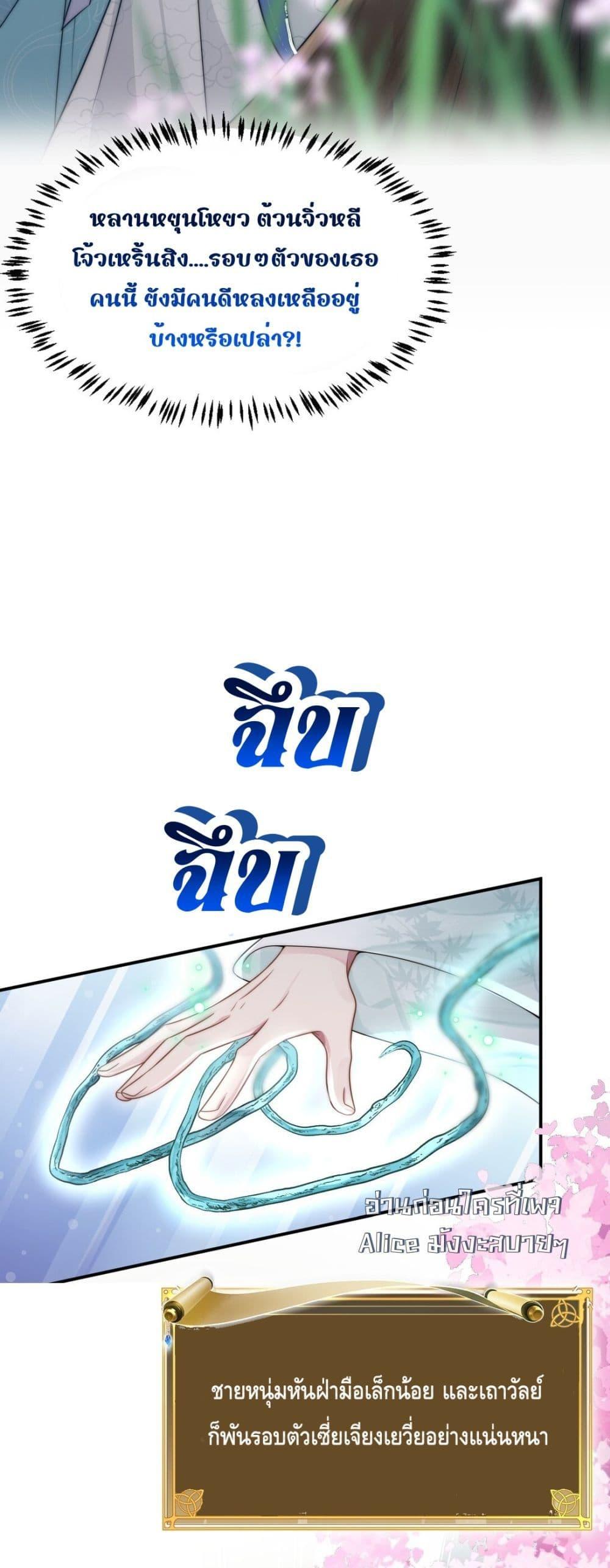 Manga-lc-com อ่านมังงะ อ่านการ์ตูน ออนไลน์ ฟรี SheDoesn’tWan ตอนที่ 1 2 3 4 5 6 7 8 9 10 11 12 13 14 ฟรี ไม่มีโฆษณา Manga-lc - อ่าน มังงะ อ่าน การ์ตูน ออนไลน์ อ่านมังงะ ฟรี