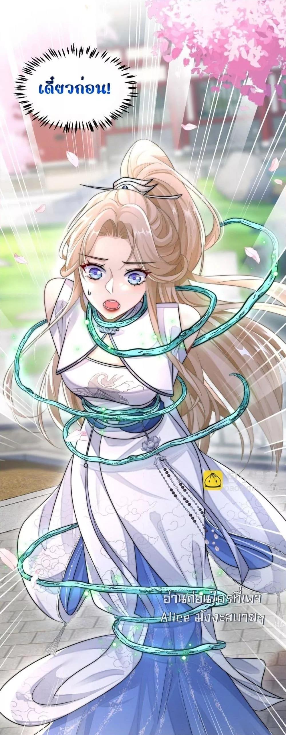 Manga-lc-com อ่านมังงะ อ่านการ์ตูน ออนไลน์ ฟรี SheDoesn’tWan ตอนที่ 1 2 3 4 5 6 7 8 9 10 11 12 13 14 ฟรี ไม่มีโฆษณา Manga-lc - อ่าน มังงะ อ่าน การ์ตูน ออนไลน์ อ่านมังงะ ฟรี