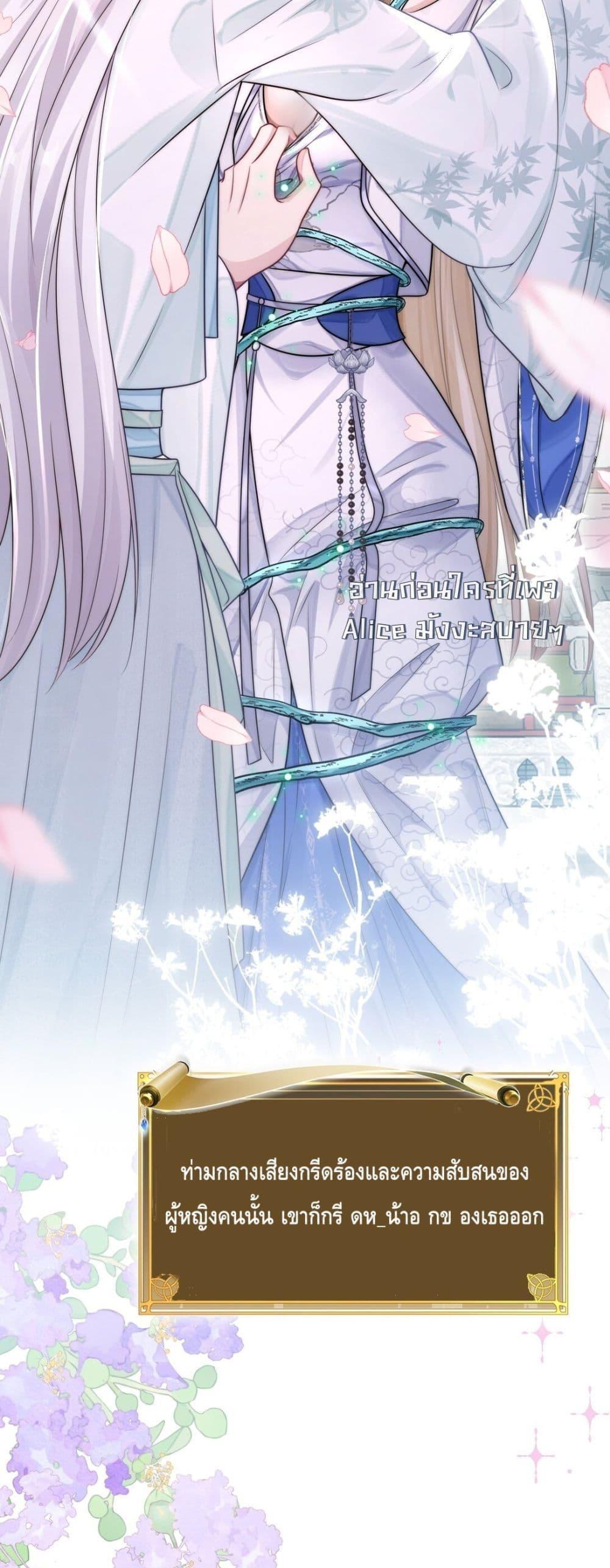 Manga-lc-com อ่านมังงะ อ่านการ์ตูน ออนไลน์ ฟรี SheDoesn’tWan ตอนที่ 1 2 3 4 5 6 7 8 9 10 11 12 13 14 ฟรี ไม่มีโฆษณา Manga-lc - อ่าน มังงะ อ่าน การ์ตูน ออนไลน์ อ่านมังงะ ฟรี