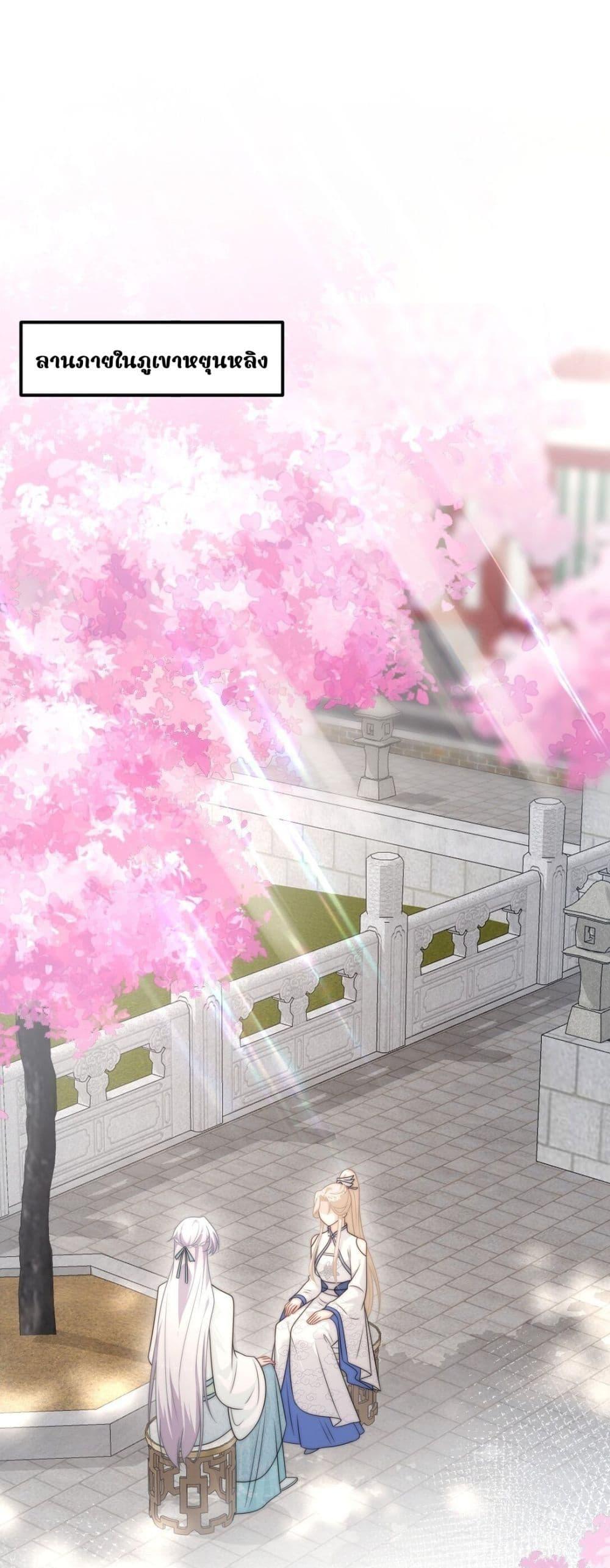 Manga-lc-com อ่านมังงะ อ่านการ์ตูน ออนไลน์ ฟรี SheDoesn’tWan ตอนที่ 1 2 3 4 5 6 7 8 9 10 11 12 13 14 ฟรี ไม่มีโฆษณา Manga-lc - อ่าน มังงะ อ่าน การ์ตูน ออนไลน์ อ่านมังงะ ฟรี