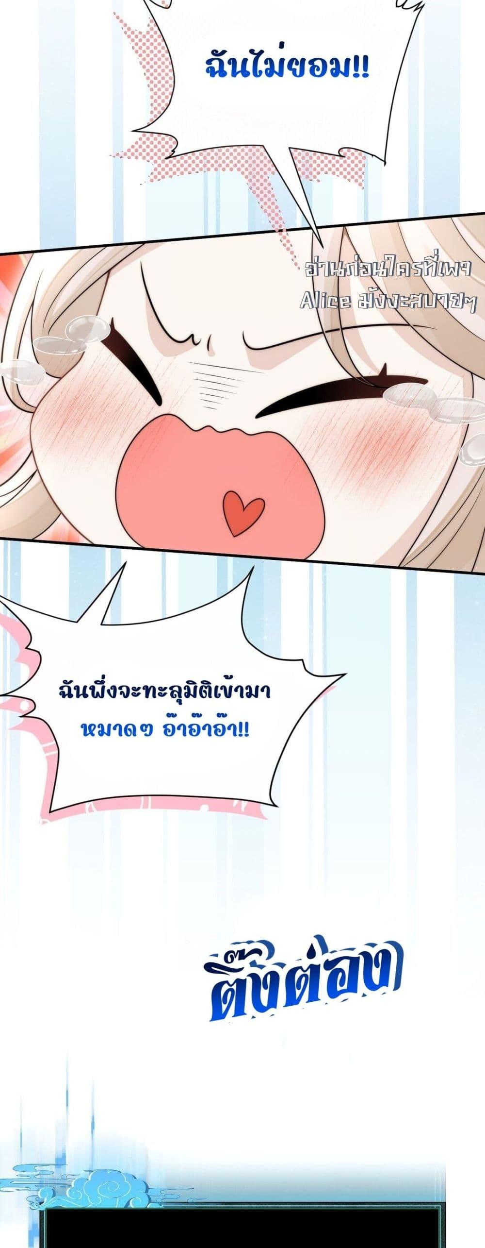 Manga-lc-com อ่านมังงะ อ่านการ์ตูน ออนไลน์ ฟรี SheDoesn’tWan ตอนที่ 1 2 3 4 5 6 7 8 9 10 11 12 13 14 ฟรี ไม่มีโฆษณา Manga-lc - อ่าน มังงะ อ่าน การ์ตูน ออนไลน์ อ่านมังงะ ฟรี