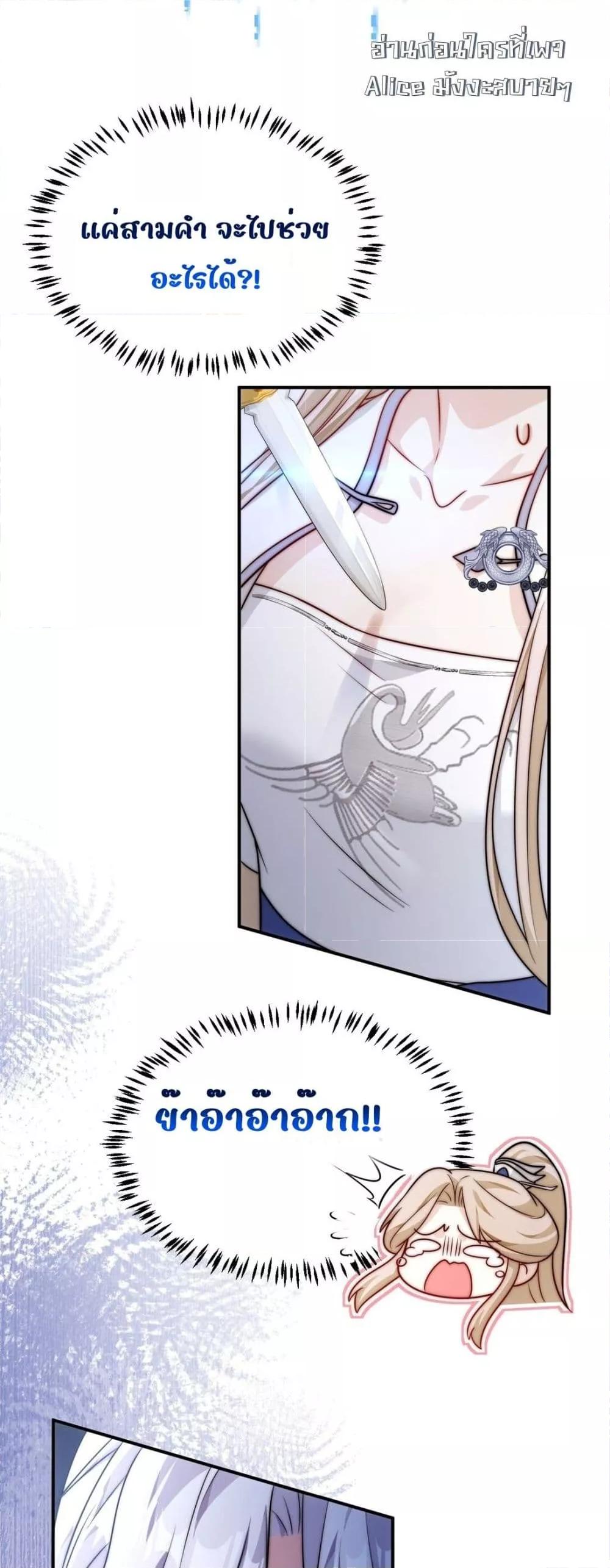 Manga-lc-com อ่านมังงะ อ่านการ์ตูน ออนไลน์ ฟรี SheDoesn’tWan ตอนที่ 1 2 3 4 5 6 7 8 9 10 11 12 13 14 ฟรี ไม่มีโฆษณา Manga-lc - อ่าน มังงะ อ่าน การ์ตูน ออนไลน์ อ่านมังงะ ฟรี