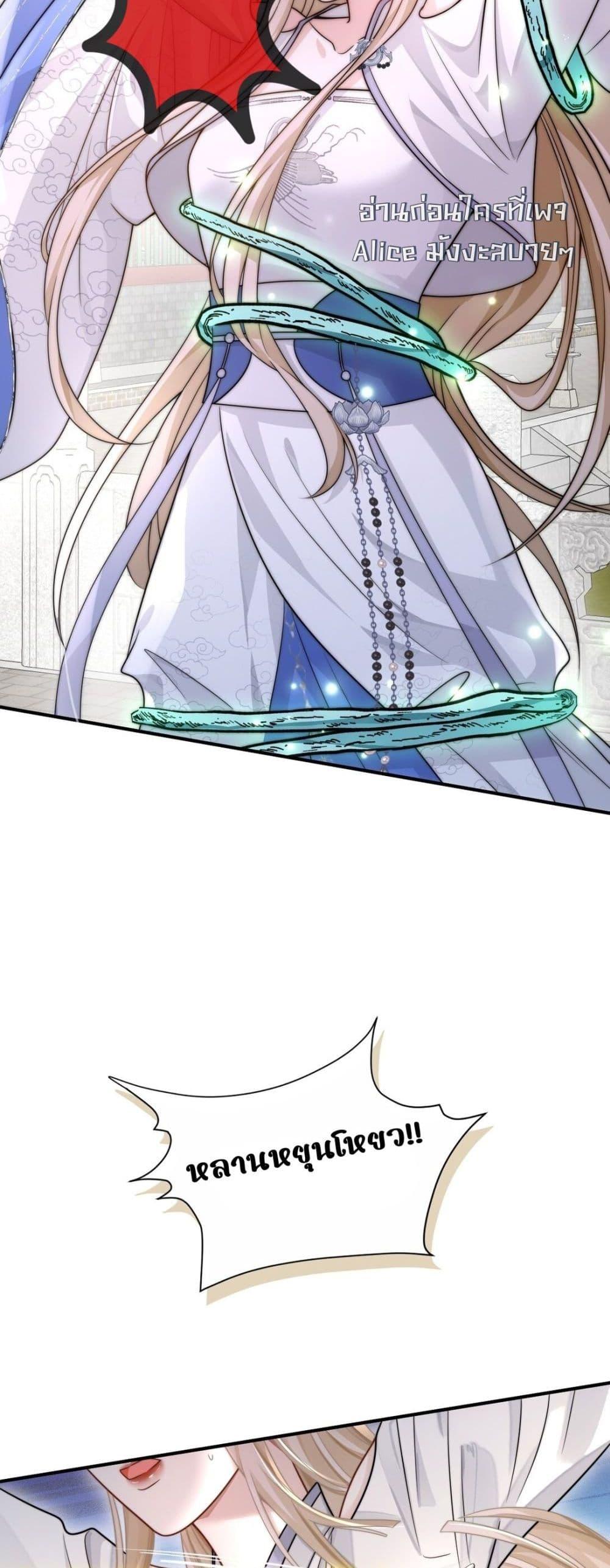 Manga-lc-com อ่านมังงะ อ่านการ์ตูน ออนไลน์ ฟรี SheDoesn’tWan ตอนที่ 1 2 3 4 5 6 7 8 9 10 11 12 13 14 ฟรี ไม่มีโฆษณา Manga-lc - อ่าน มังงะ อ่าน การ์ตูน ออนไลน์ อ่านมังงะ ฟรี