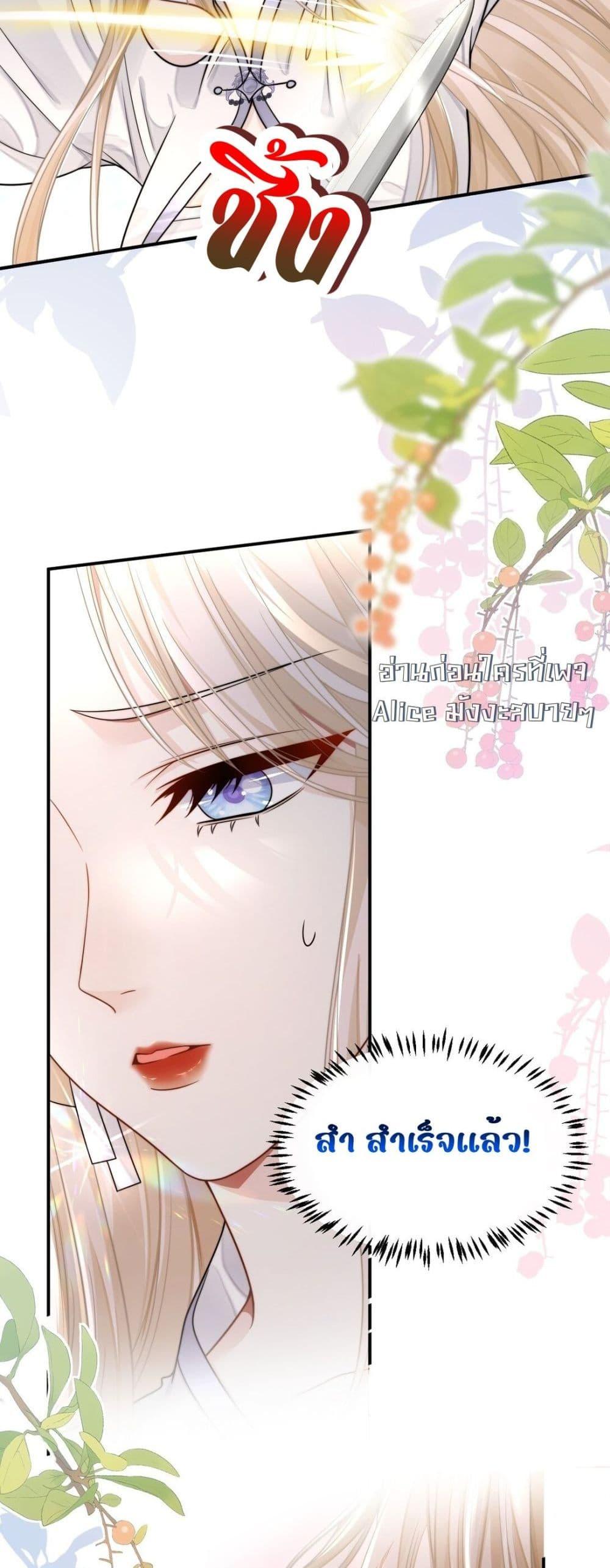 Manga-lc-com อ่านมังงะ อ่านการ์ตูน ออนไลน์ ฟรี SheDoesn’tWan ตอนที่ 1 2 3 4 5 6 7 8 9 10 11 12 13 14 ฟรี ไม่มีโฆษณา Manga-lc - อ่าน มังงะ อ่าน การ์ตูน ออนไลน์ อ่านมังงะ ฟรี