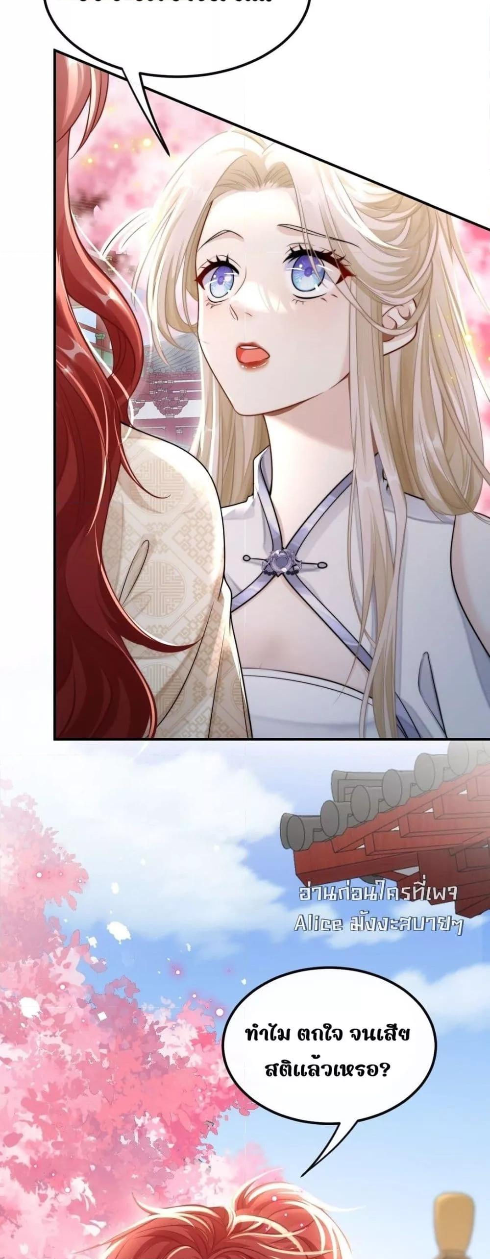 Manga-lc-com อ่านมังงะ อ่านการ์ตูน ออนไลน์ ฟรี SheDoesn’tWan ตอนที่ 1 2 3 4 5 6 7 8 9 10 11 12 13 14 ฟรี ไม่มีโฆษณา Manga-lc - อ่าน มังงะ อ่าน การ์ตูน ออนไลน์ อ่านมังงะ ฟรี