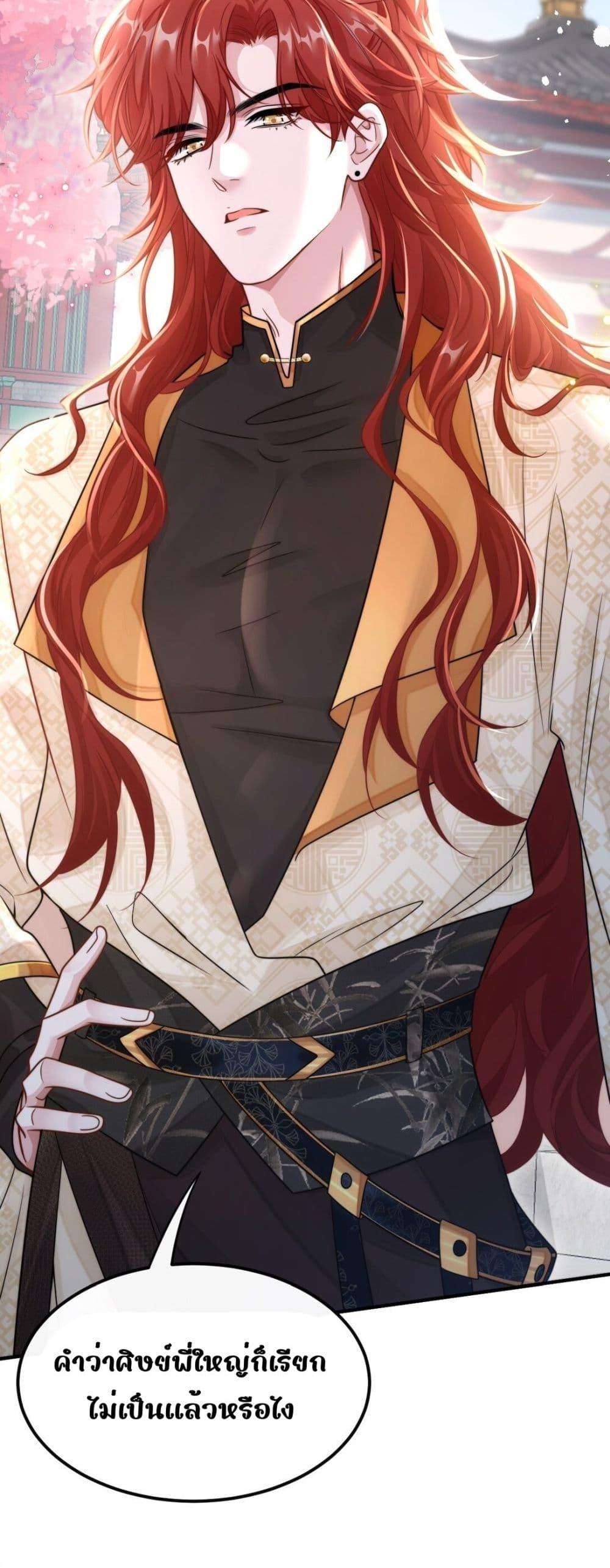 Manga-lc-com อ่านมังงะ อ่านการ์ตูน ออนไลน์ ฟรี SheDoesn’tWan ตอนที่ 1 2 3 4 5 6 7 8 9 10 11 12 13 14 ฟรี ไม่มีโฆษณา Manga-lc - อ่าน มังงะ อ่าน การ์ตูน ออนไลน์ อ่านมังงะ ฟรี