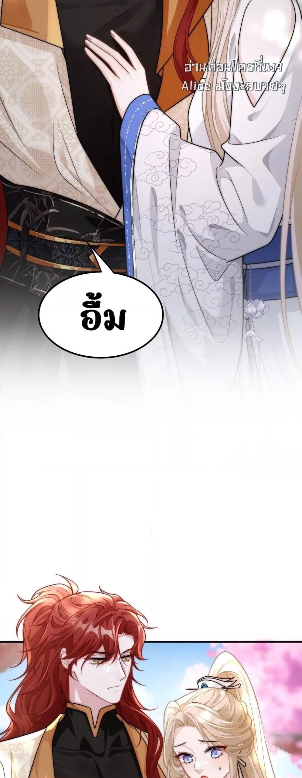 Manga-lc-com อ่านมังงะ อ่านการ์ตูน ออนไลน์ ฟรี SheDoesn’tWan ตอนที่ 1 2 3 4 5 6 7 8 9 10 11 12 13 14 ฟรี ไม่มีโฆษณา Manga-lc - อ่าน มังงะ อ่าน การ์ตูน ออนไลน์ อ่านมังงะ ฟรี