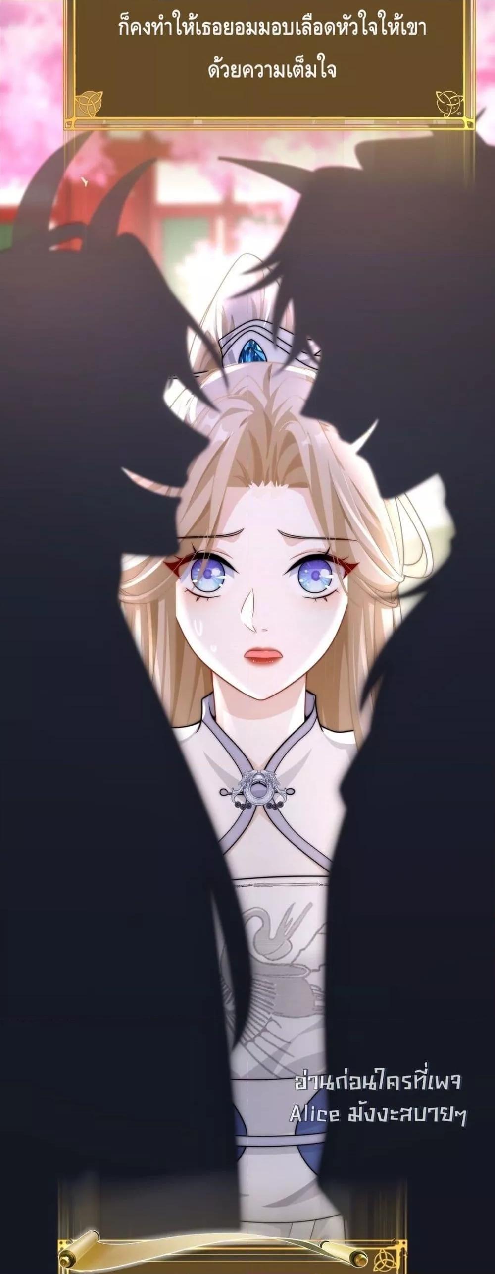 Manga-lc-com อ่านมังงะ อ่านการ์ตูน ออนไลน์ ฟรี SheDoesn’tWan ตอนที่ 1 2 3 4 5 6 7 8 9 10 11 12 13 14 ฟรี ไม่มีโฆษณา Manga-lc - อ่าน มังงะ อ่าน การ์ตูน ออนไลน์ อ่านมังงะ ฟรี