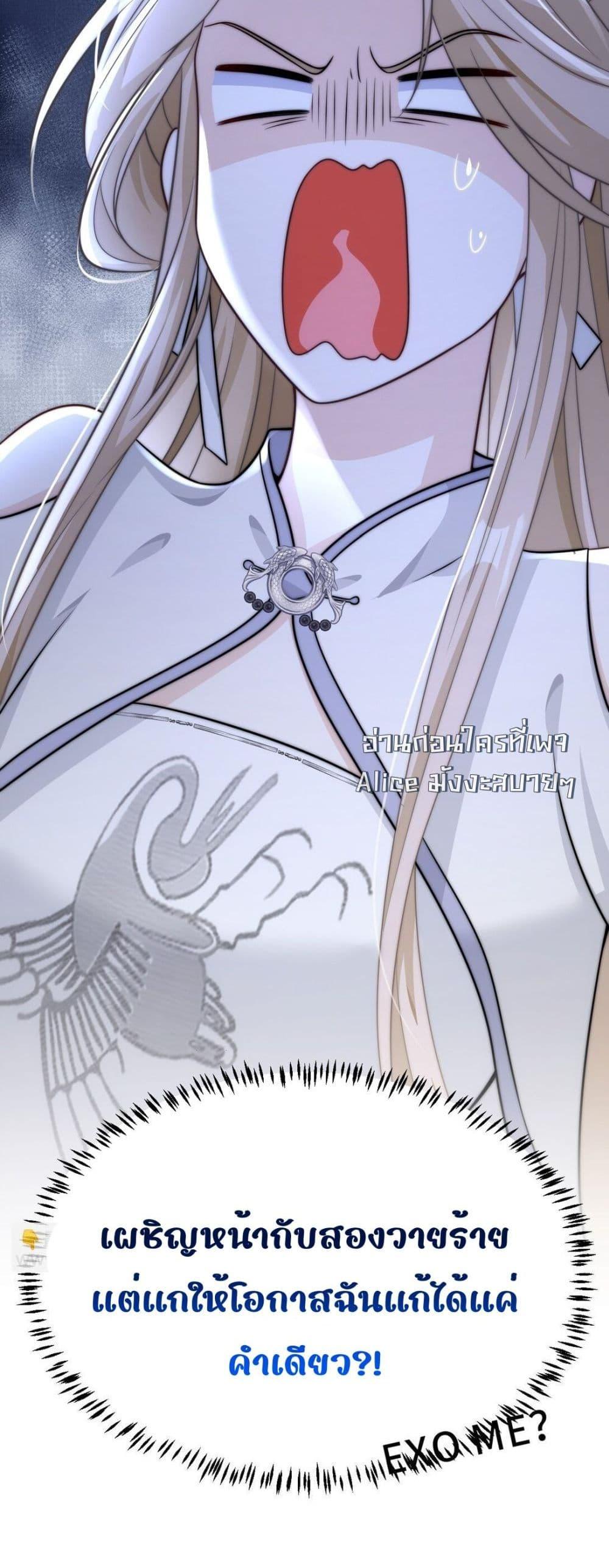 Manga-lc-com อ่านมังงะ อ่านการ์ตูน ออนไลน์ ฟรี SheDoesn’tWan ตอนที่ 1 2 3 4 5 6 7 8 9 10 11 12 13 14 ฟรี ไม่มีโฆษณา Manga-lc - อ่าน มังงะ อ่าน การ์ตูน ออนไลน์ อ่านมังงะ ฟรี