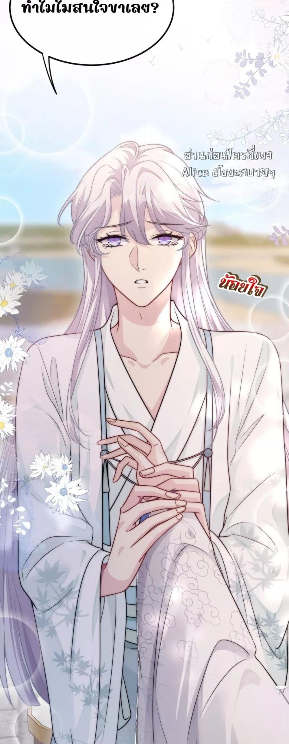 Manga-lc-com อ่านมังงะ อ่านการ์ตูน ออนไลน์ ฟรี SheDoesn’tWan ตอนที่ 1 2 3 4 5 6 7 8 9 10 11 12 13 14 ฟรี ไม่มีโฆษณา Manga-lc - อ่าน มังงะ อ่าน การ์ตูน ออนไลน์ อ่านมังงะ ฟรี