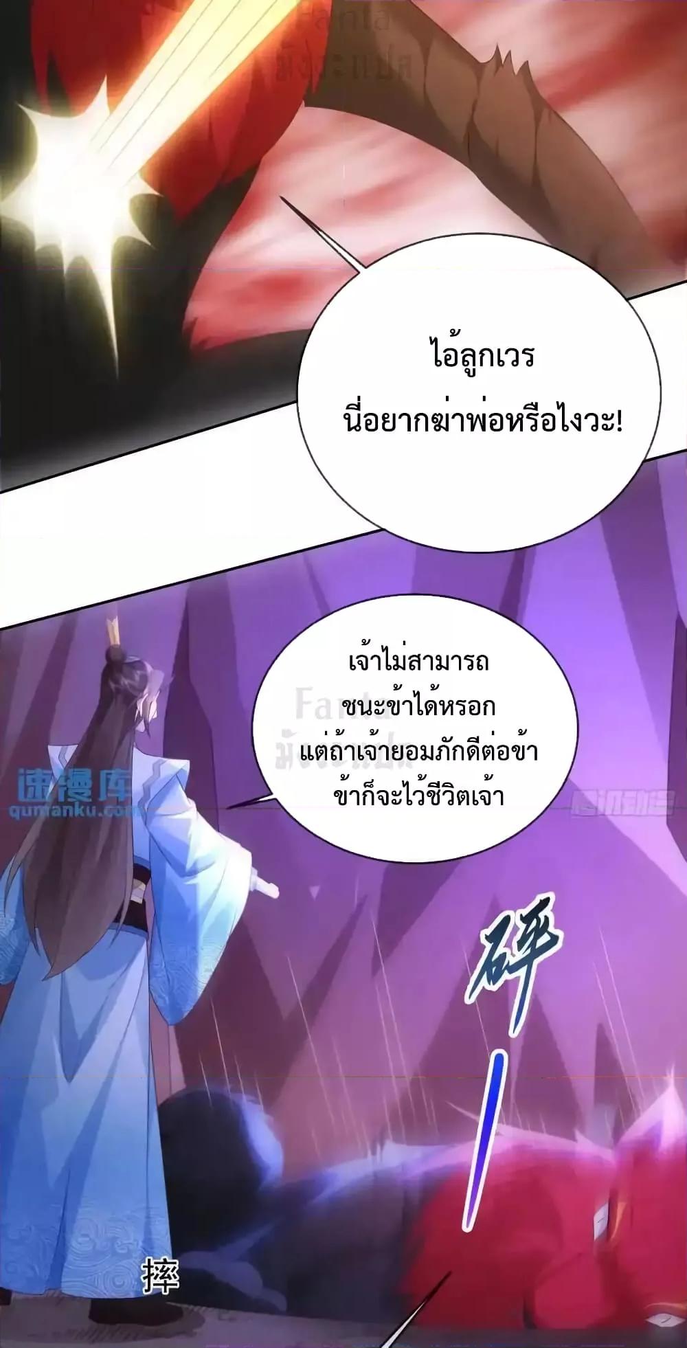 Manga-lc-com อ่านมังงะ อ่านการ์ตูน ออนไลน์ ฟรี Dominatethewo ตอนที่ 1 2 3 4 5 6 7 8 9 10 11 12 13 14 ฟรี ไม่มีโฆษณา Manga-lc - อ่าน มังงะ อ่าน การ์ตูน ออนไลน์ อ่านมังงะ ฟรี