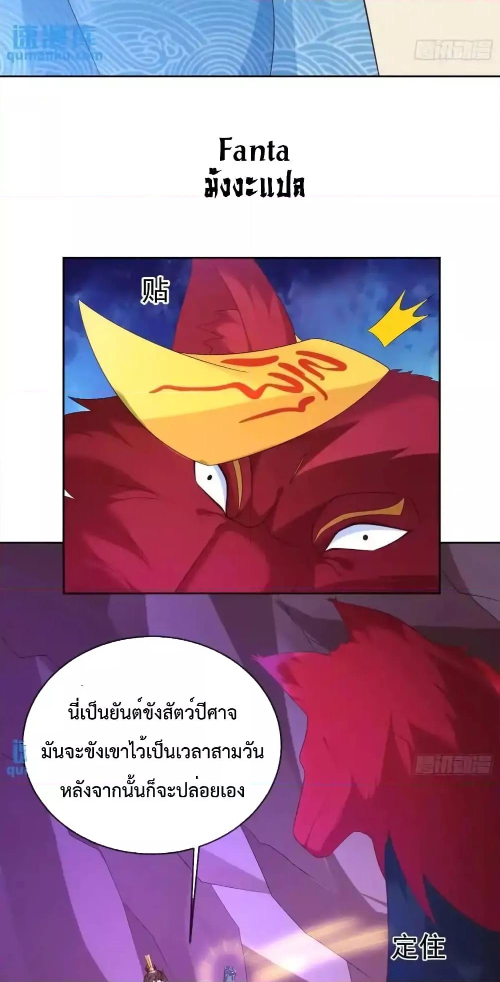 Manga-lc-com อ่านมังงะ อ่านการ์ตูน ออนไลน์ ฟรี Dominatethewo ตอนที่ 1 2 3 4 5 6 7 8 9 10 11 12 13 14 ฟรี ไม่มีโฆษณา Manga-lc - อ่าน มังงะ อ่าน การ์ตูน ออนไลน์ อ่านมังงะ ฟรี