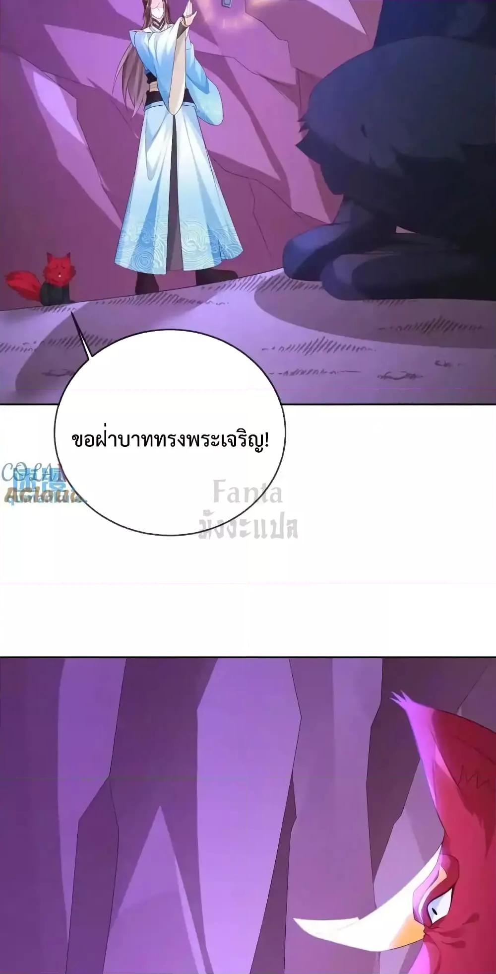 Manga-lc-com อ่านมังงะ อ่านการ์ตูน ออนไลน์ ฟรี Dominatethewo ตอนที่ 1 2 3 4 5 6 7 8 9 10 11 12 13 14 ฟรี ไม่มีโฆษณา Manga-lc - อ่าน มังงะ อ่าน การ์ตูน ออนไลน์ อ่านมังงะ ฟรี