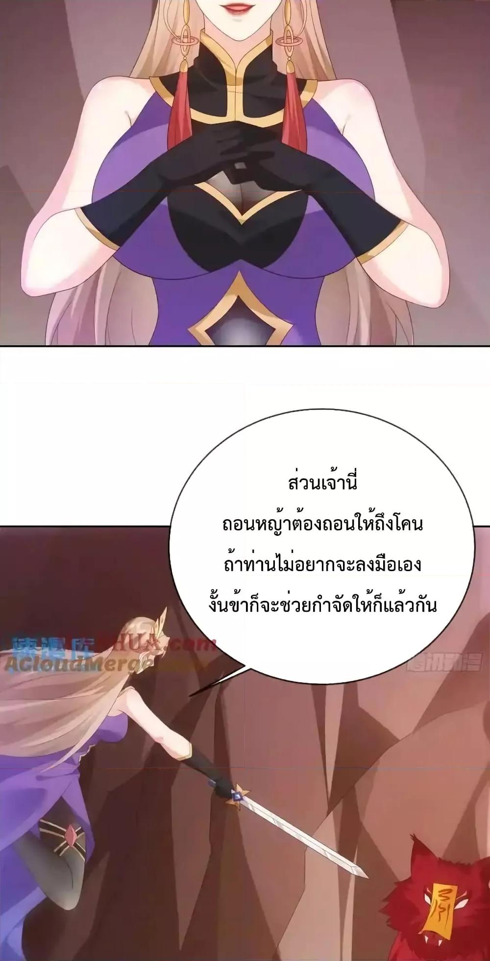 Manga-lc-com อ่านมังงะ อ่านการ์ตูน ออนไลน์ ฟรี Dominatethewo ตอนที่ 1 2 3 4 5 6 7 8 9 10 11 12 13 14 ฟรี ไม่มีโฆษณา Manga-lc - อ่าน มังงะ อ่าน การ์ตูน ออนไลน์ อ่านมังงะ ฟรี