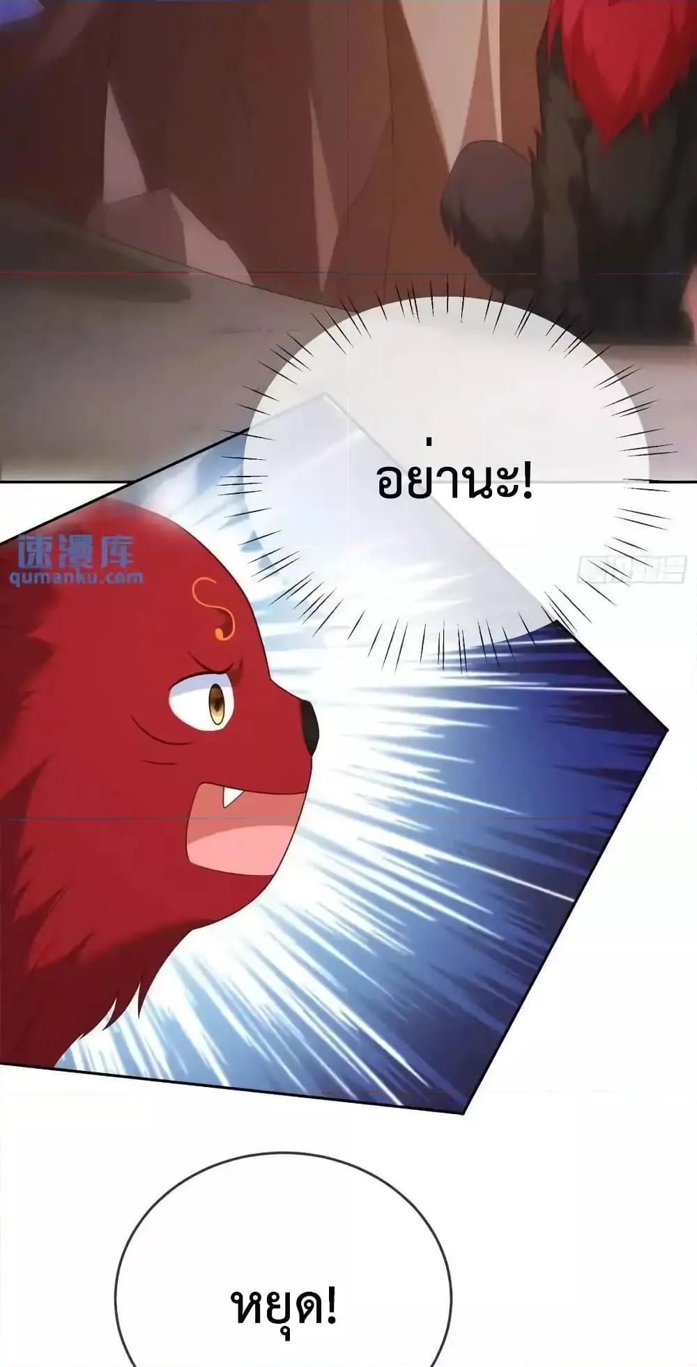 Manga-lc-com อ่านมังงะ อ่านการ์ตูน ออนไลน์ ฟรี Dominatethewo ตอนที่ 1 2 3 4 5 6 7 8 9 10 11 12 13 14 ฟรี ไม่มีโฆษณา Manga-lc - อ่าน มังงะ อ่าน การ์ตูน ออนไลน์ อ่านมังงะ ฟรี