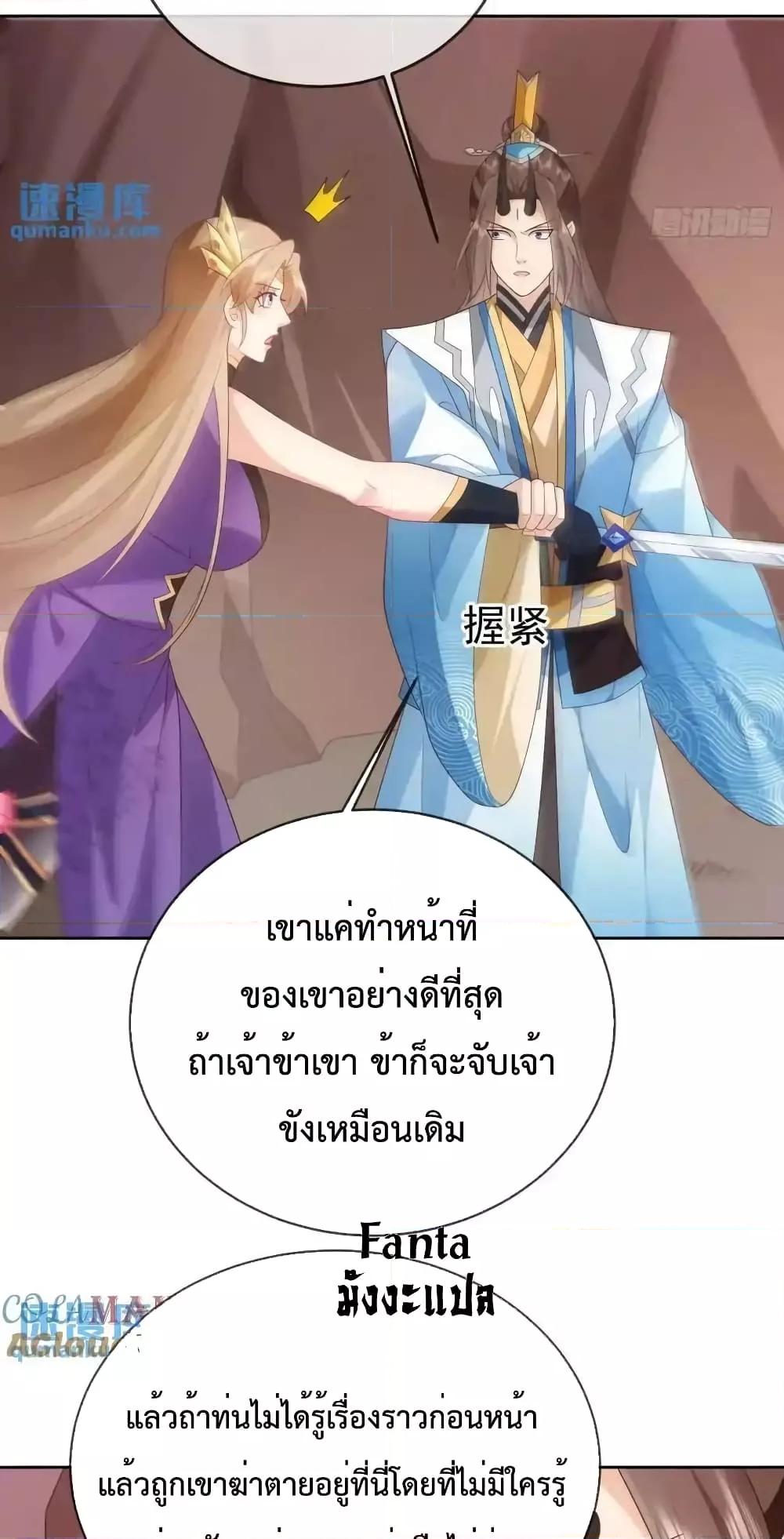Manga-lc-com อ่านมังงะ อ่านการ์ตูน ออนไลน์ ฟรี Dominatethewo ตอนที่ 1 2 3 4 5 6 7 8 9 10 11 12 13 14 ฟรี ไม่มีโฆษณา Manga-lc - อ่าน มังงะ อ่าน การ์ตูน ออนไลน์ อ่านมังงะ ฟรี