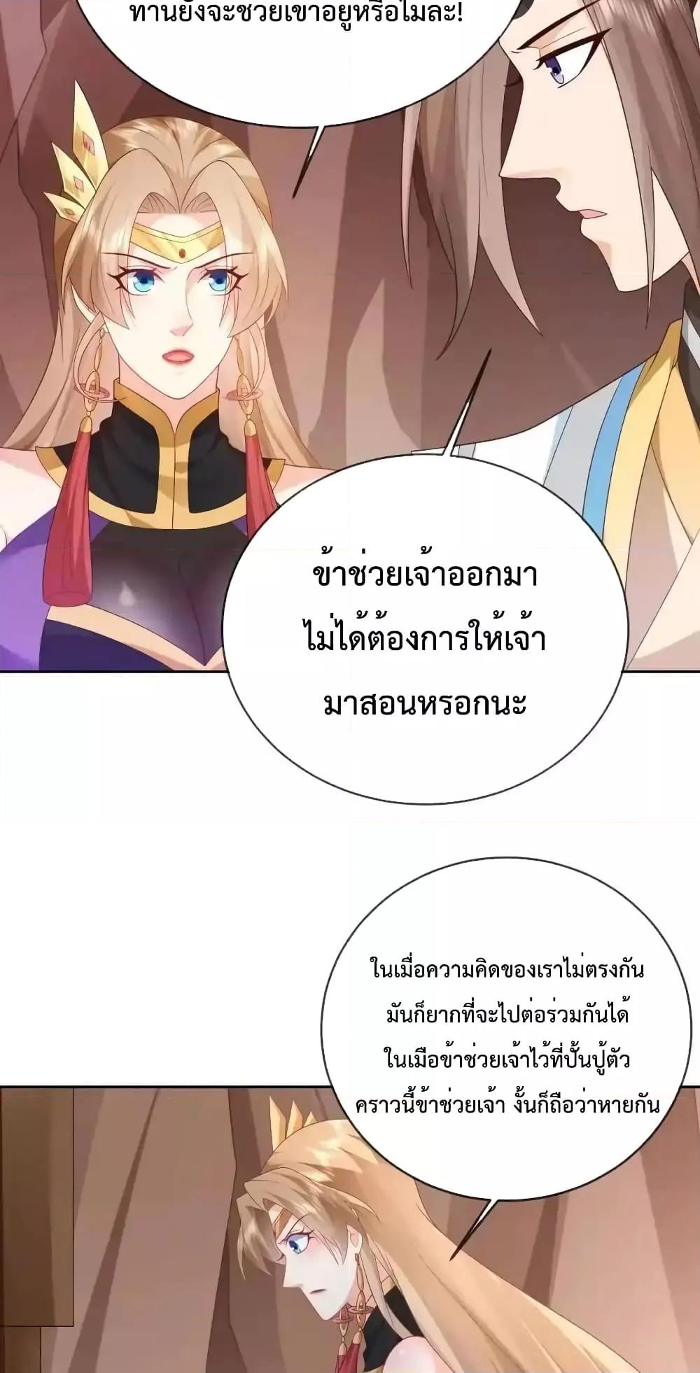 Manga-lc-com อ่านมังงะ อ่านการ์ตูน ออนไลน์ ฟรี Dominatethewo ตอนที่ 1 2 3 4 5 6 7 8 9 10 11 12 13 14 ฟรี ไม่มีโฆษณา Manga-lc - อ่าน มังงะ อ่าน การ์ตูน ออนไลน์ อ่านมังงะ ฟรี