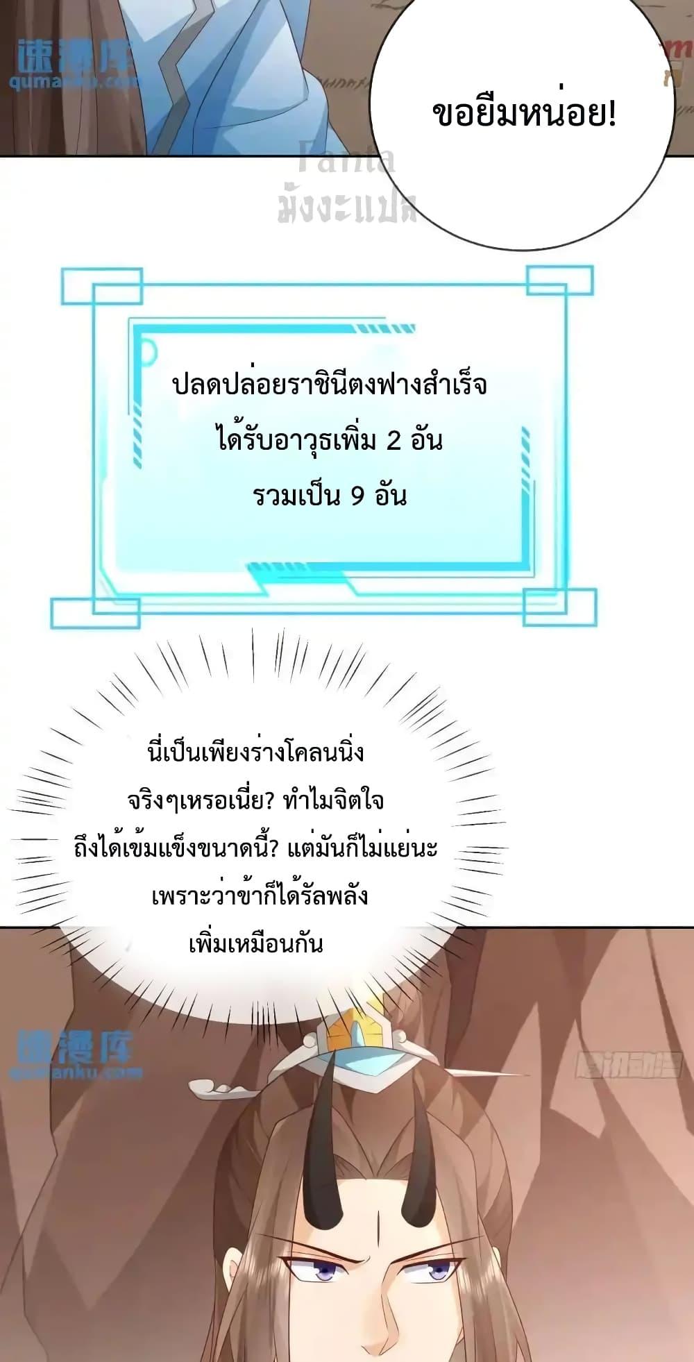 Manga-lc-com อ่านมังงะ อ่านการ์ตูน ออนไลน์ ฟรี Dominatethewo ตอนที่ 1 2 3 4 5 6 7 8 9 10 11 12 13 14 ฟรี ไม่มีโฆษณา Manga-lc - อ่าน มังงะ อ่าน การ์ตูน ออนไลน์ อ่านมังงะ ฟรี