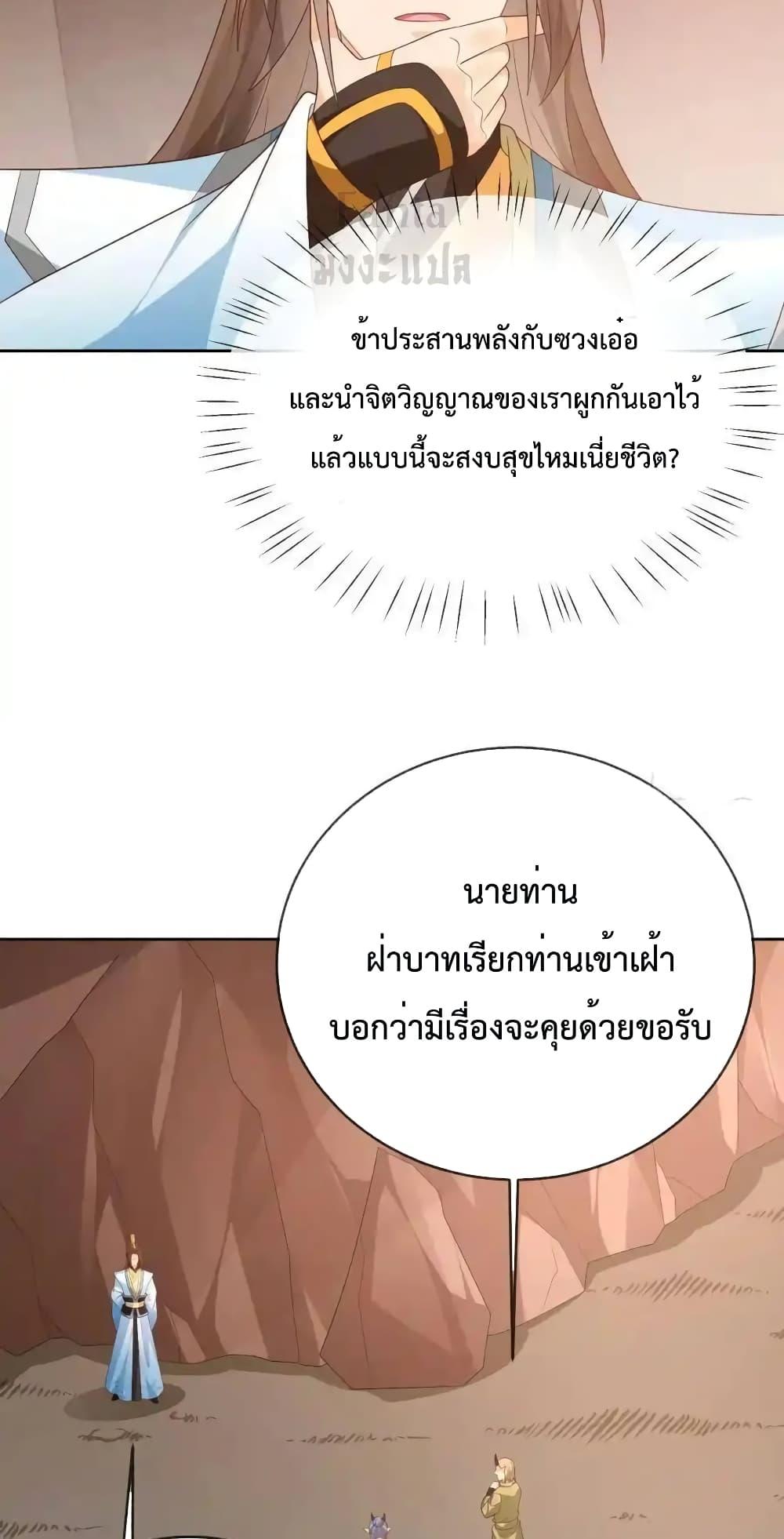 Manga-lc-com อ่านมังงะ อ่านการ์ตูน ออนไลน์ ฟรี Dominatethewo ตอนที่ 1 2 3 4 5 6 7 8 9 10 11 12 13 14 ฟรี ไม่มีโฆษณา Manga-lc - อ่าน มังงะ อ่าน การ์ตูน ออนไลน์ อ่านมังงะ ฟรี