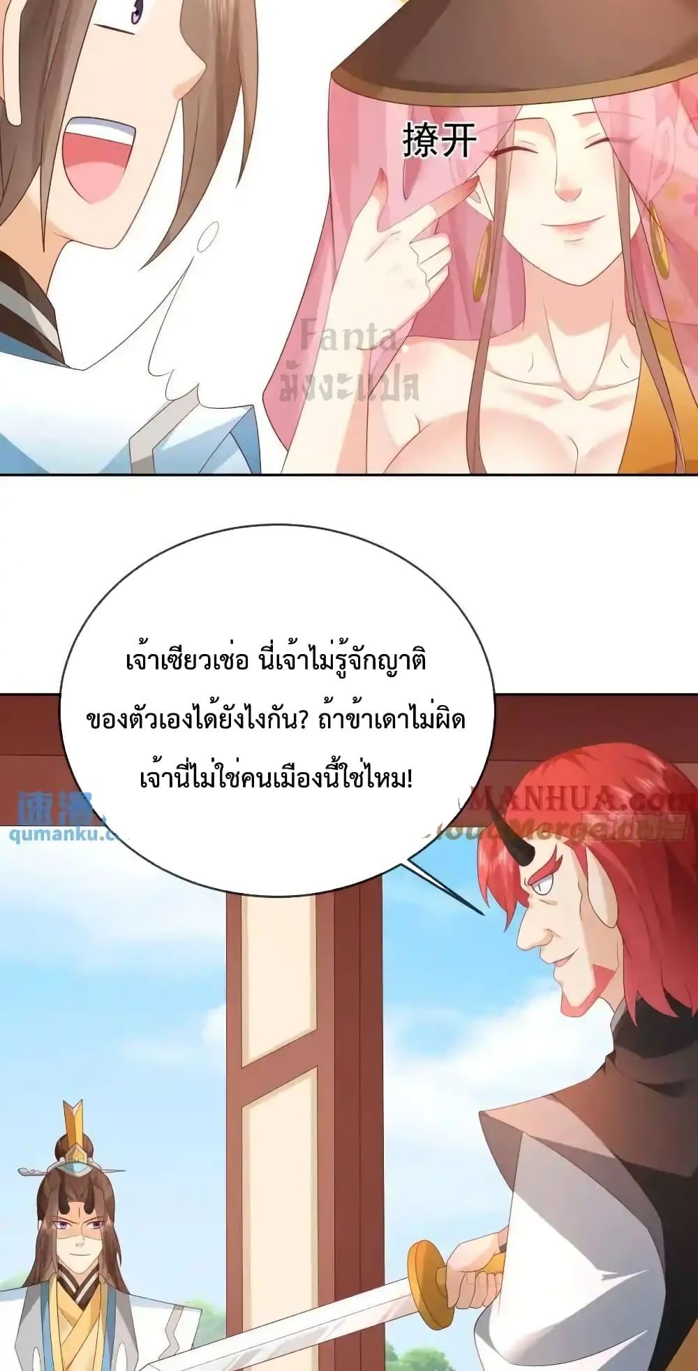 Manga-lc-com อ่านมังงะ อ่านการ์ตูน ออนไลน์ ฟรี Dominatethewo ตอนที่ 1 2 3 4 5 6 7 8 9 10 11 12 13 14 ฟรี ไม่มีโฆษณา Manga-lc - อ่าน มังงะ อ่าน การ์ตูน ออนไลน์ อ่านมังงะ ฟรี