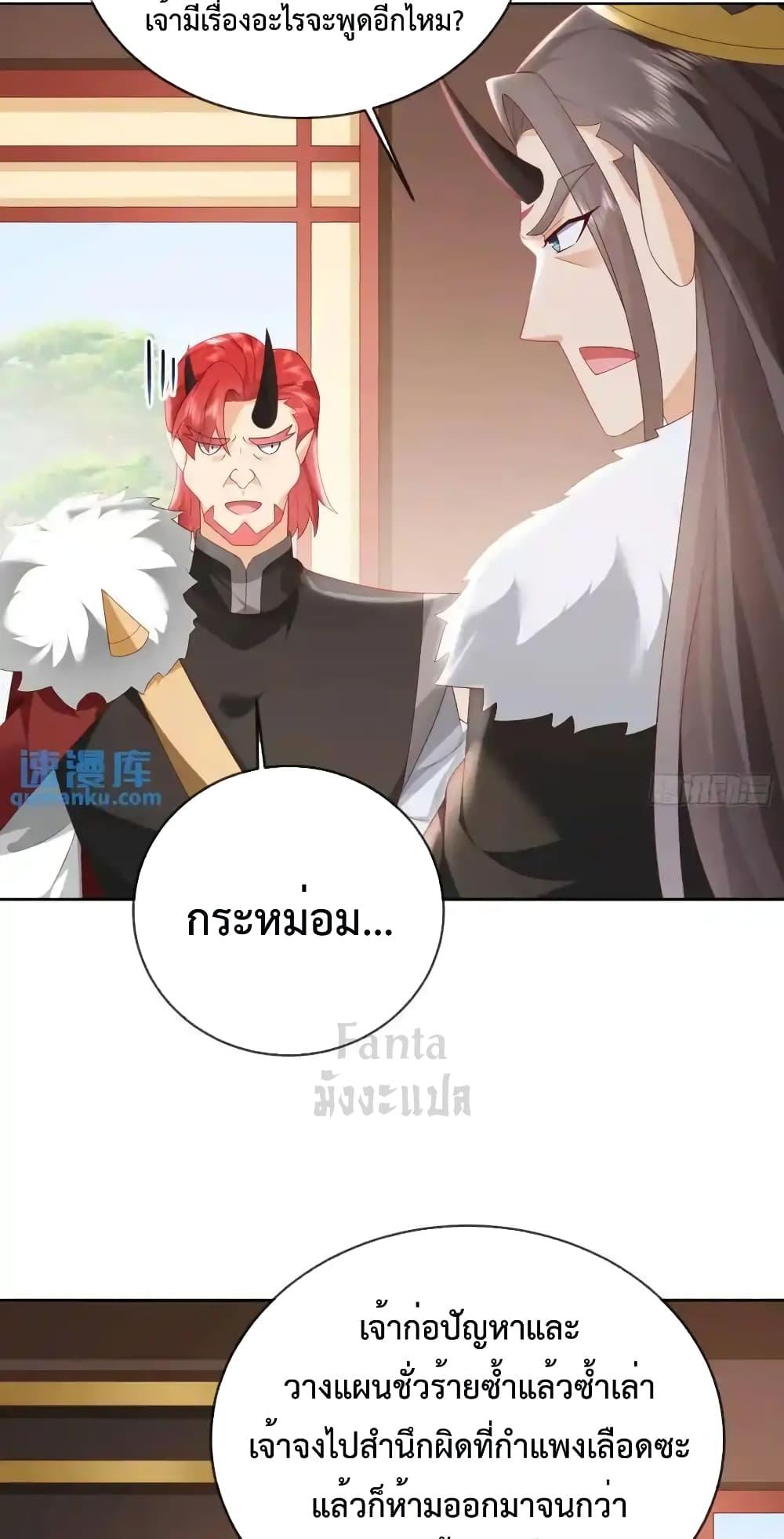 Manga-lc-com อ่านมังงะ อ่านการ์ตูน ออนไลน์ ฟรี Dominatethewo ตอนที่ 1 2 3 4 5 6 7 8 9 10 11 12 13 14 ฟรี ไม่มีโฆษณา Manga-lc - อ่าน มังงะ อ่าน การ์ตูน ออนไลน์ อ่านมังงะ ฟรี