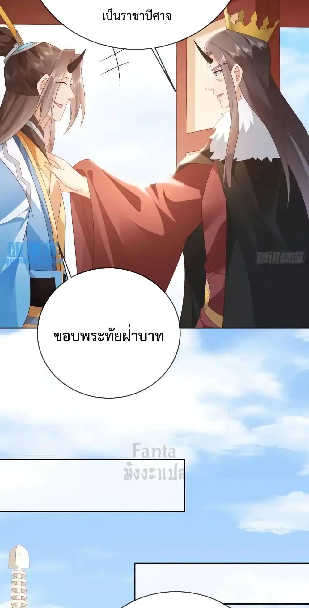 Manga-lc-com อ่านมังงะ อ่านการ์ตูน ออนไลน์ ฟรี Dominatethewo ตอนที่ 1 2 3 4 5 6 7 8 9 10 11 12 13 14 ฟรี ไม่มีโฆษณา Manga-lc - อ่าน มังงะ อ่าน การ์ตูน ออนไลน์ อ่านมังงะ ฟรี