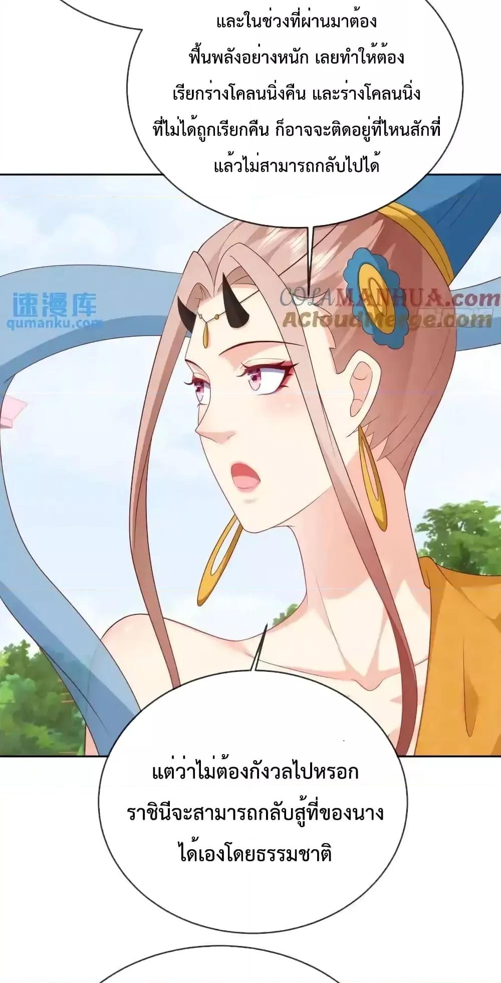 Manga-lc-com อ่านมังงะ อ่านการ์ตูน ออนไลน์ ฟรี Dominatethewo ตอนที่ 1 2 3 4 5 6 7 8 9 10 11 12 13 14 ฟรี ไม่มีโฆษณา Manga-lc - อ่าน มังงะ อ่าน การ์ตูน ออนไลน์ อ่านมังงะ ฟรี