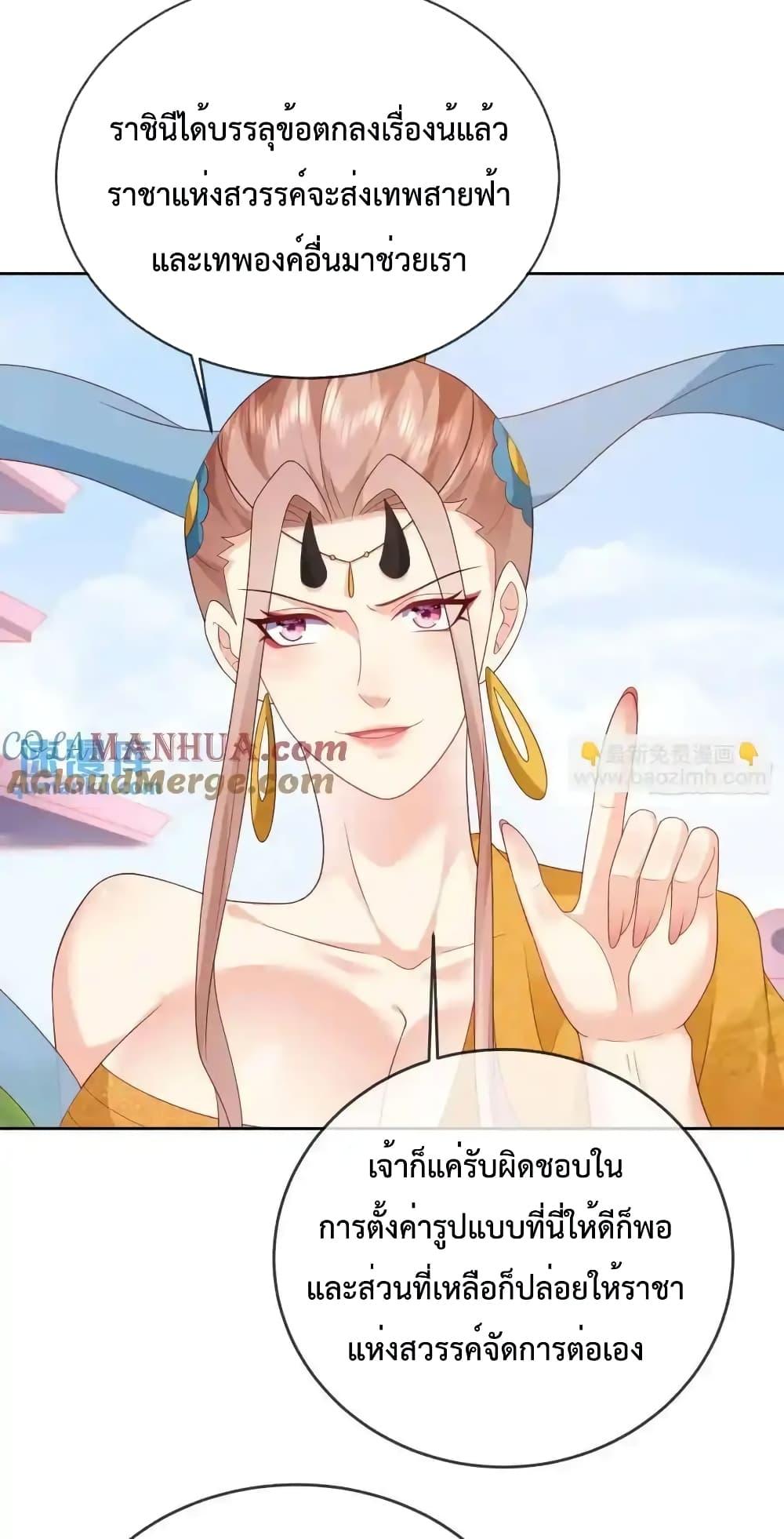 Manga-lc-com อ่านมังงะ อ่านการ์ตูน ออนไลน์ ฟรี Dominatethewo ตอนที่ 1 2 3 4 5 6 7 8 9 10 11 12 13 14 ฟรี ไม่มีโฆษณา Manga-lc - อ่าน มังงะ อ่าน การ์ตูน ออนไลน์ อ่านมังงะ ฟรี