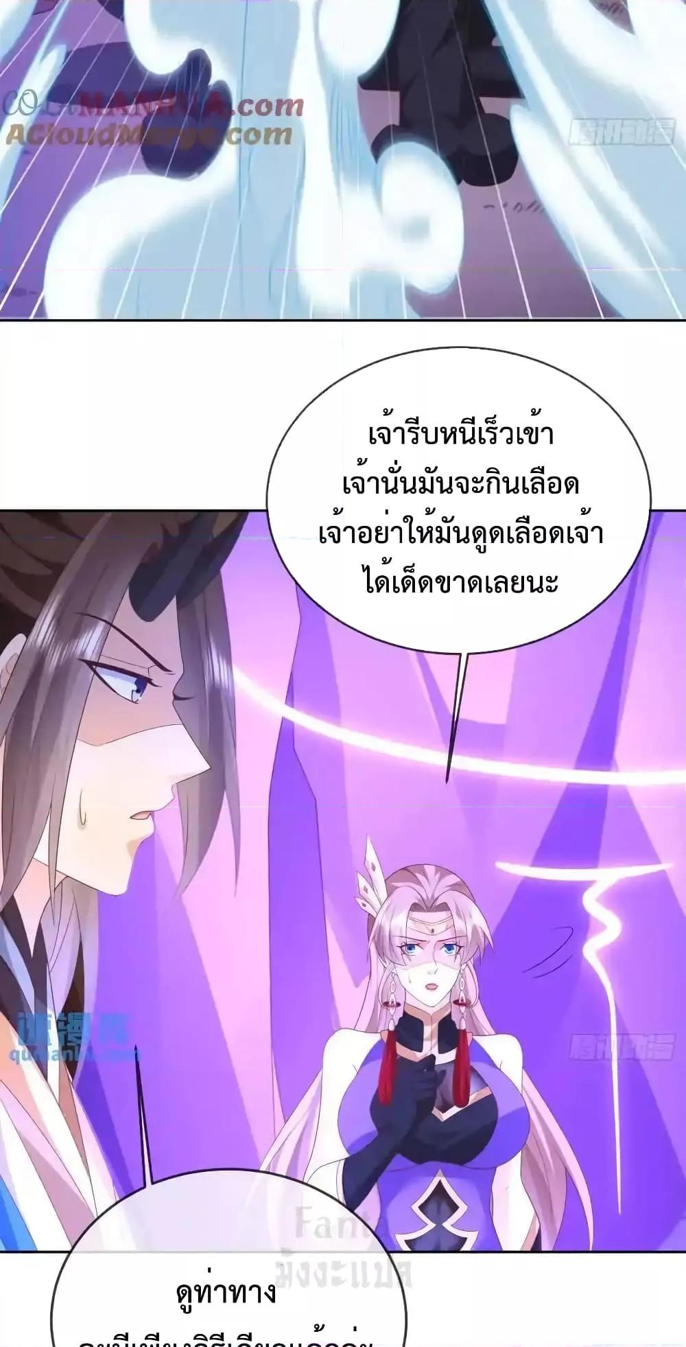 Manga-lc-com อ่านมังงะ อ่านการ์ตูน ออนไลน์ ฟรี Dominatethewo ตอนที่ 1 2 3 4 5 6 7 8 9 10 11 12 13 14 ฟรี ไม่มีโฆษณา Manga-lc - อ่าน มังงะ อ่าน การ์ตูน ออนไลน์ อ่านมังงะ ฟรี