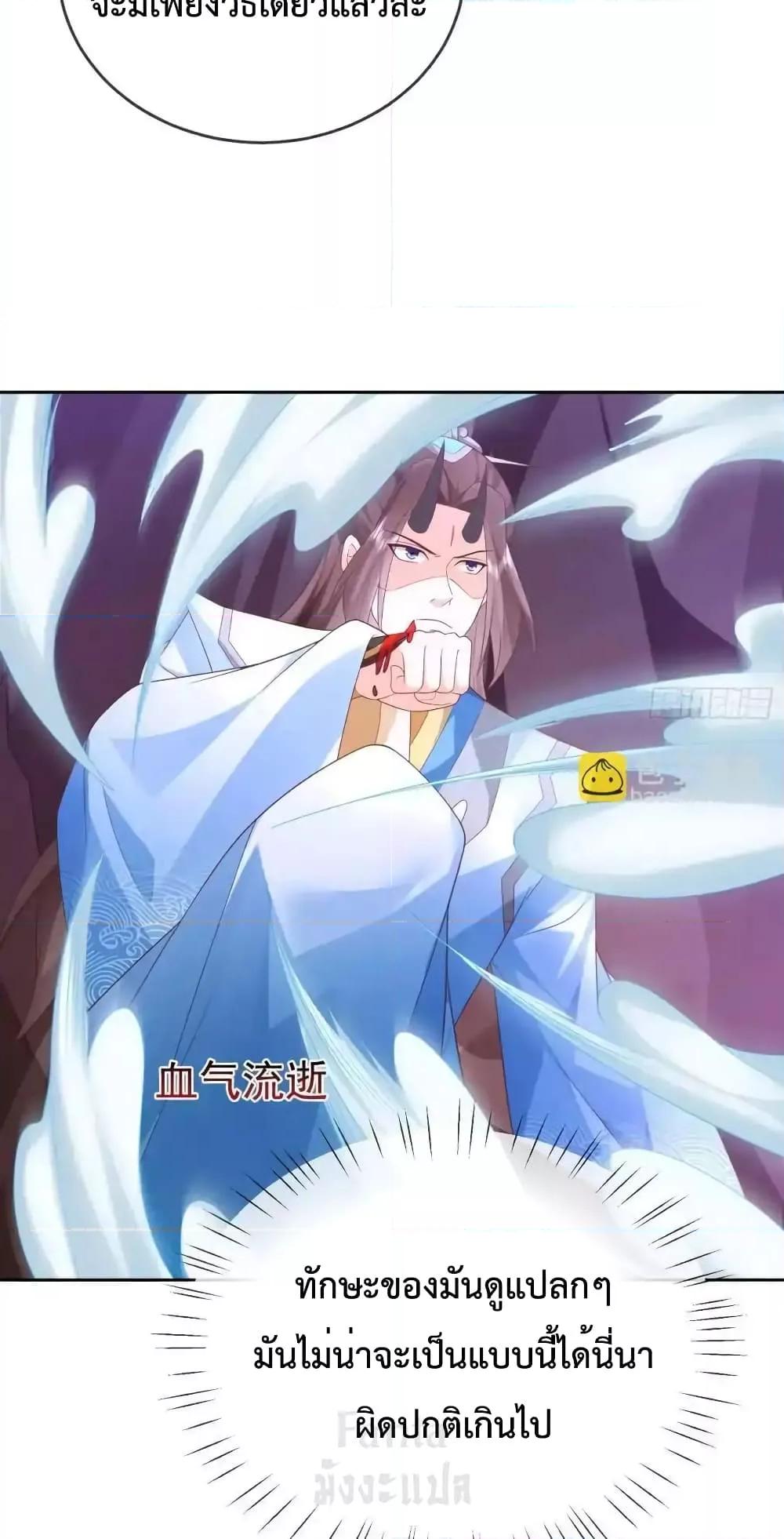 Manga-lc-com อ่านมังงะ อ่านการ์ตูน ออนไลน์ ฟรี Dominatethewo ตอนที่ 1 2 3 4 5 6 7 8 9 10 11 12 13 14 ฟรี ไม่มีโฆษณา Manga-lc - อ่าน มังงะ อ่าน การ์ตูน ออนไลน์ อ่านมังงะ ฟรี