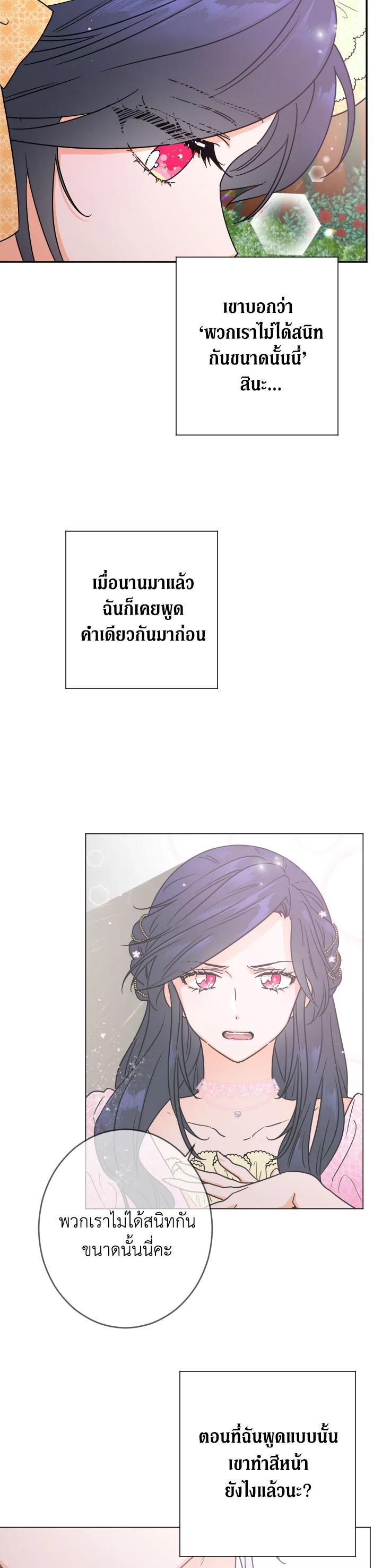 Manga-lc-com อ่านมังงะ อ่านการ์ตูน ออนไลน์ ฟรี Lady Baby ตอนที่ 1 2 3 4 5 6 7 8 9 10 11 12 13 14 ฟรี ไม่มีโฆษณา Manga-lc - อ่าน มังงะ อ่าน การ์ตูน ออนไลน์ อ่านมังงะ ฟรี