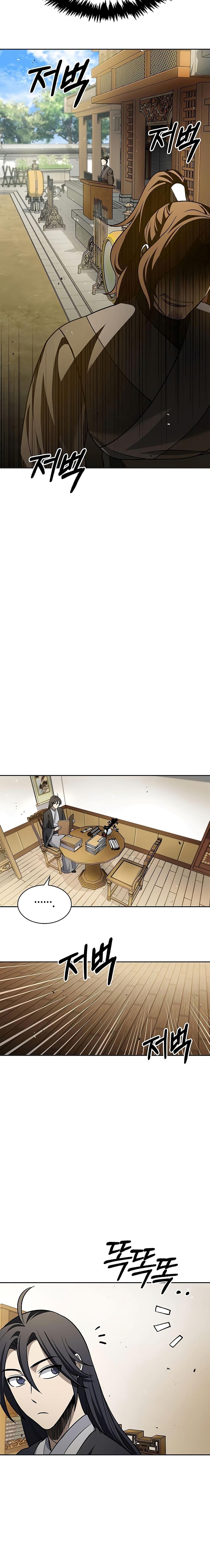 Manga-lc-com อ่านมังงะ อ่านการ์ตูน ออนไลน์ ฟรี Heavenly Grand Archive’s Young Master ตอนที่ 1 2 3 4 5 6 7 8 9 10 11 12 13 14 ฟรี ไม่มีโฆษณา Manga-lc - อ่าน มังงะ อ่าน การ์ตูน ออนไลน์ อ่านมังงะ ฟรี